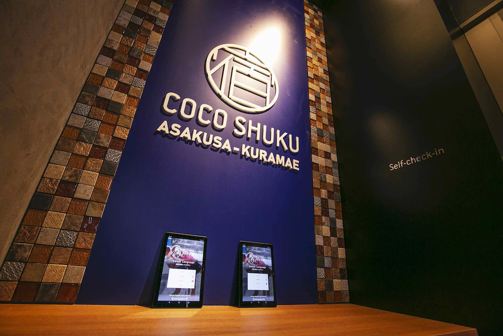 Cocoshuku Asakusa Kuramae
