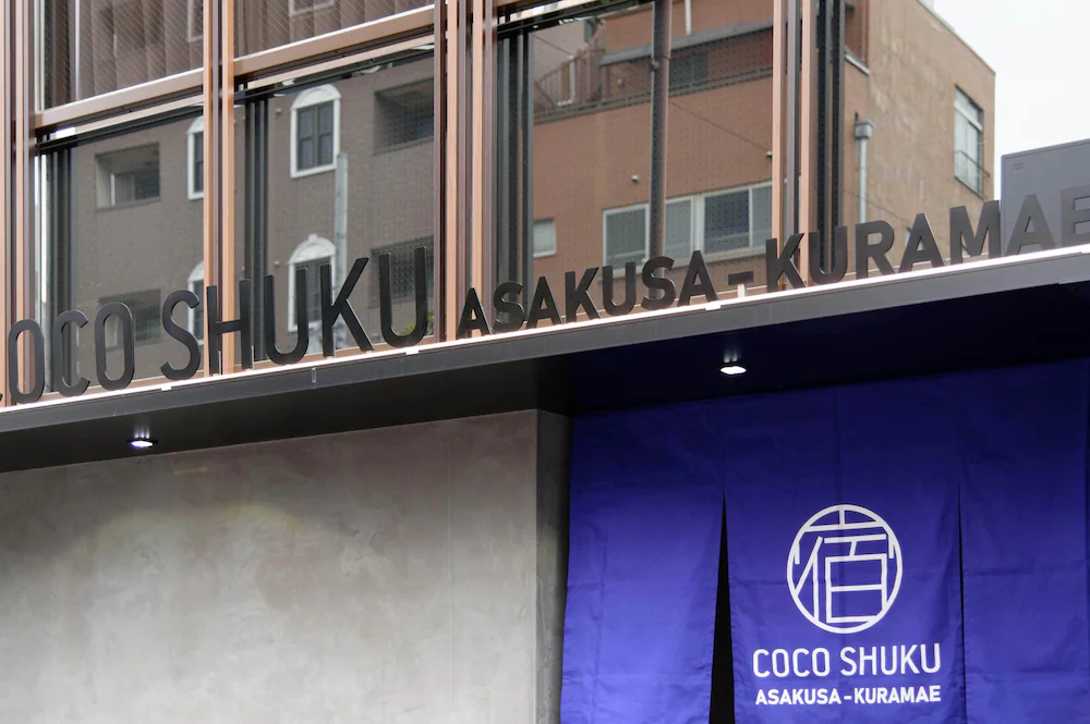 Cocoshuku Asakusa Kuramae