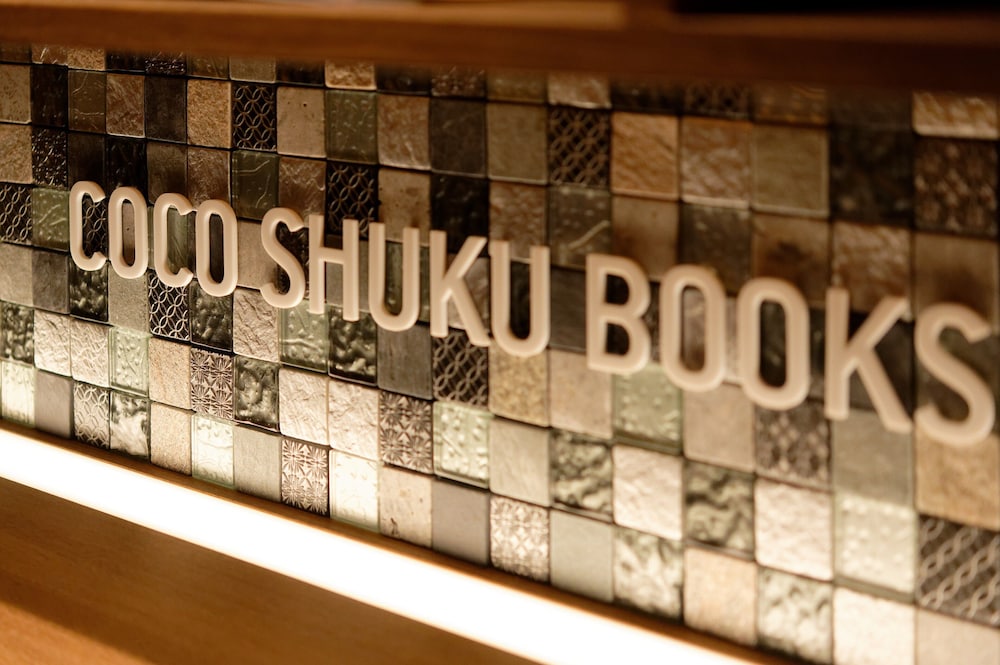 Cocoshuku Asakusa Kuramae