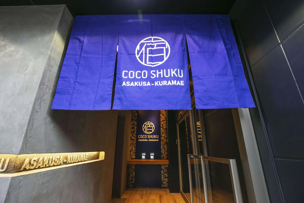 Cocoshuku Asakusa Kuramae