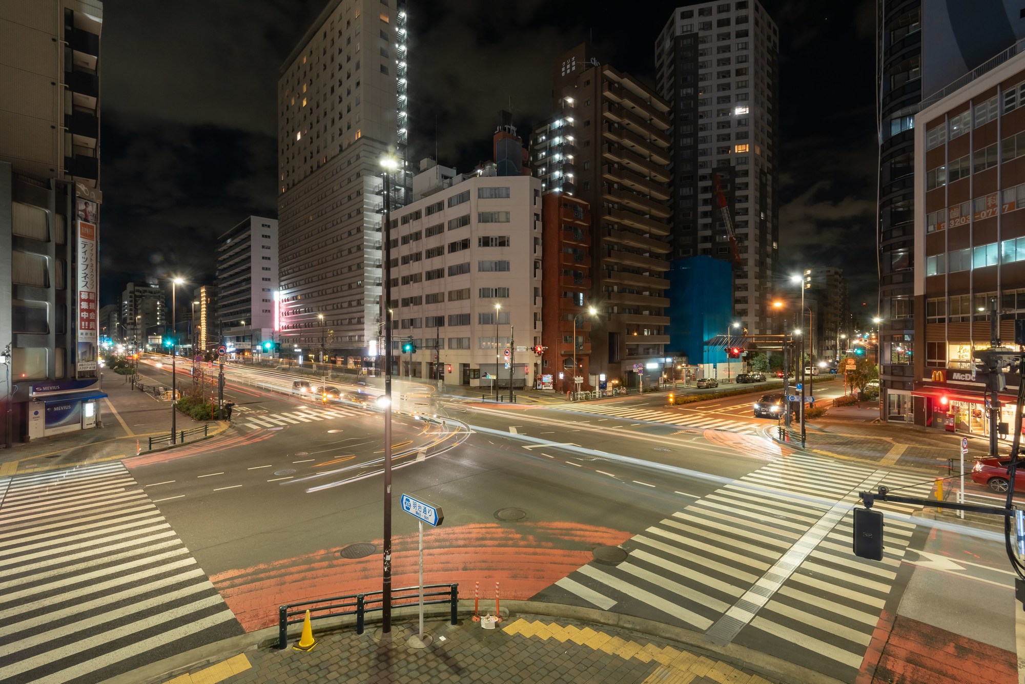 E Hotel Higashi Shinjuku
