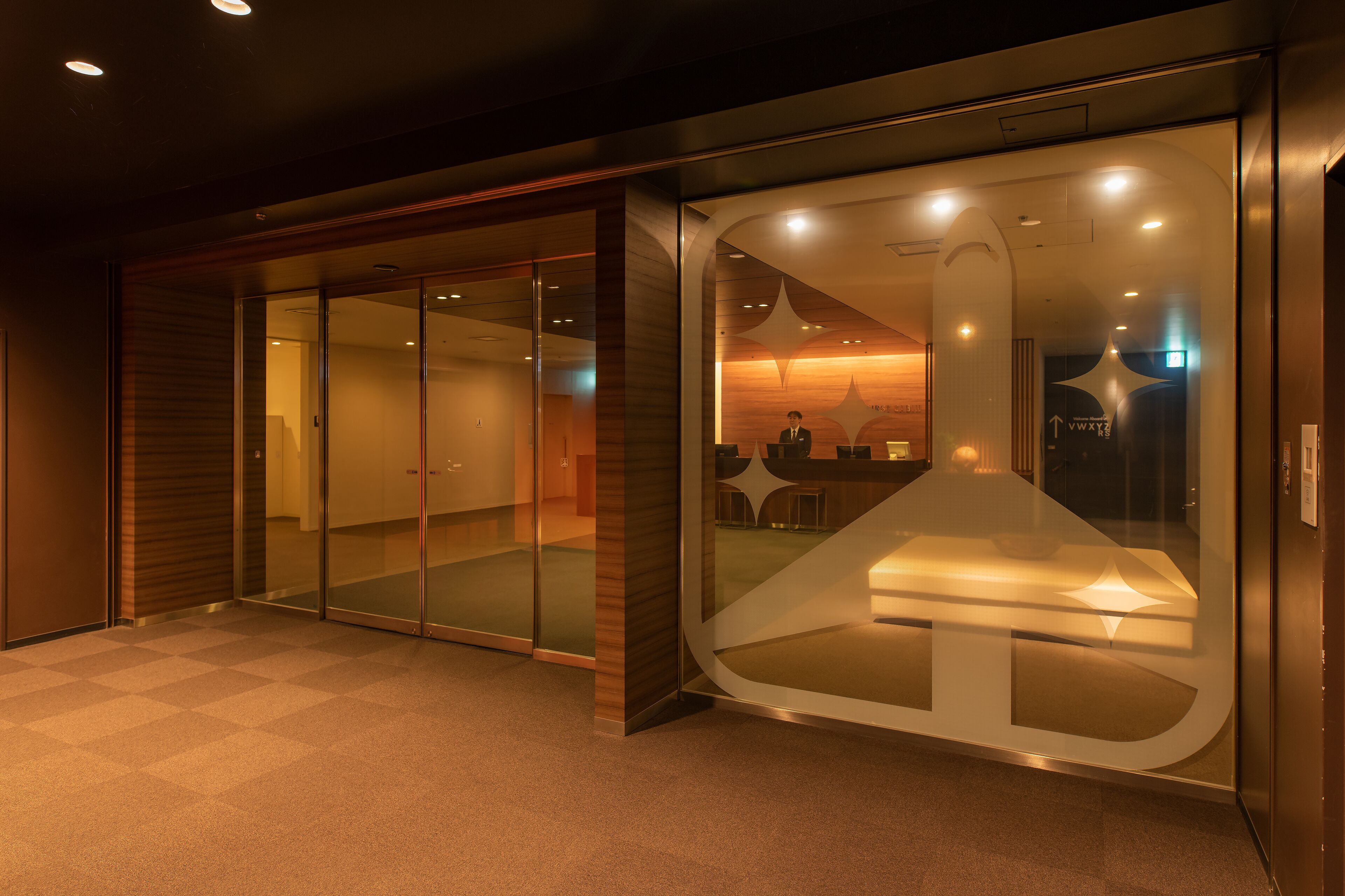 First Cabin Haneda Terminal 1