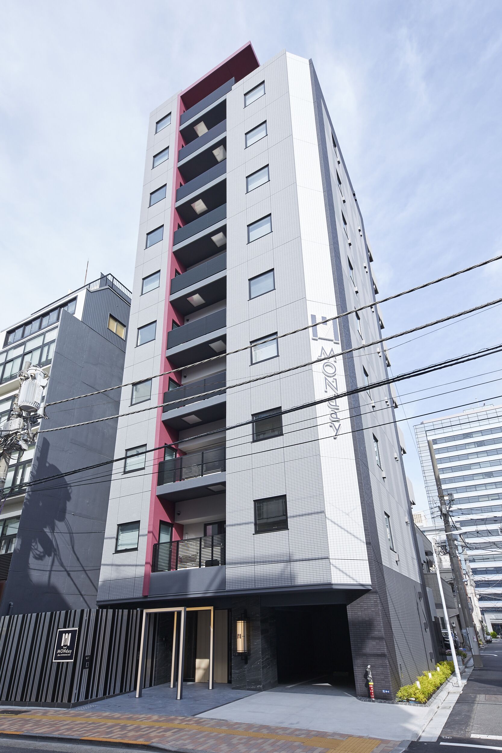 Minn Akihabara