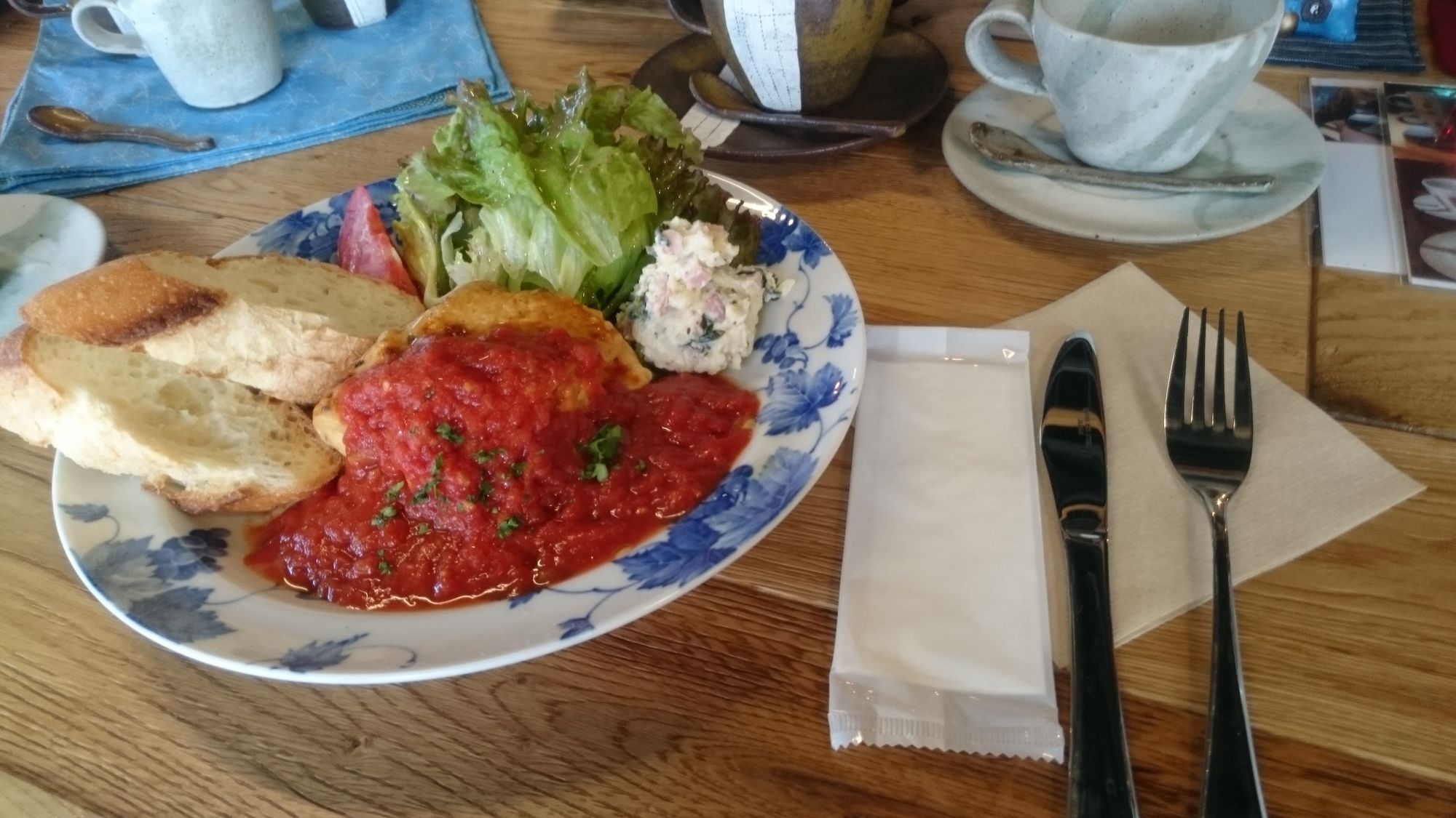 Good Diner Inn Copain