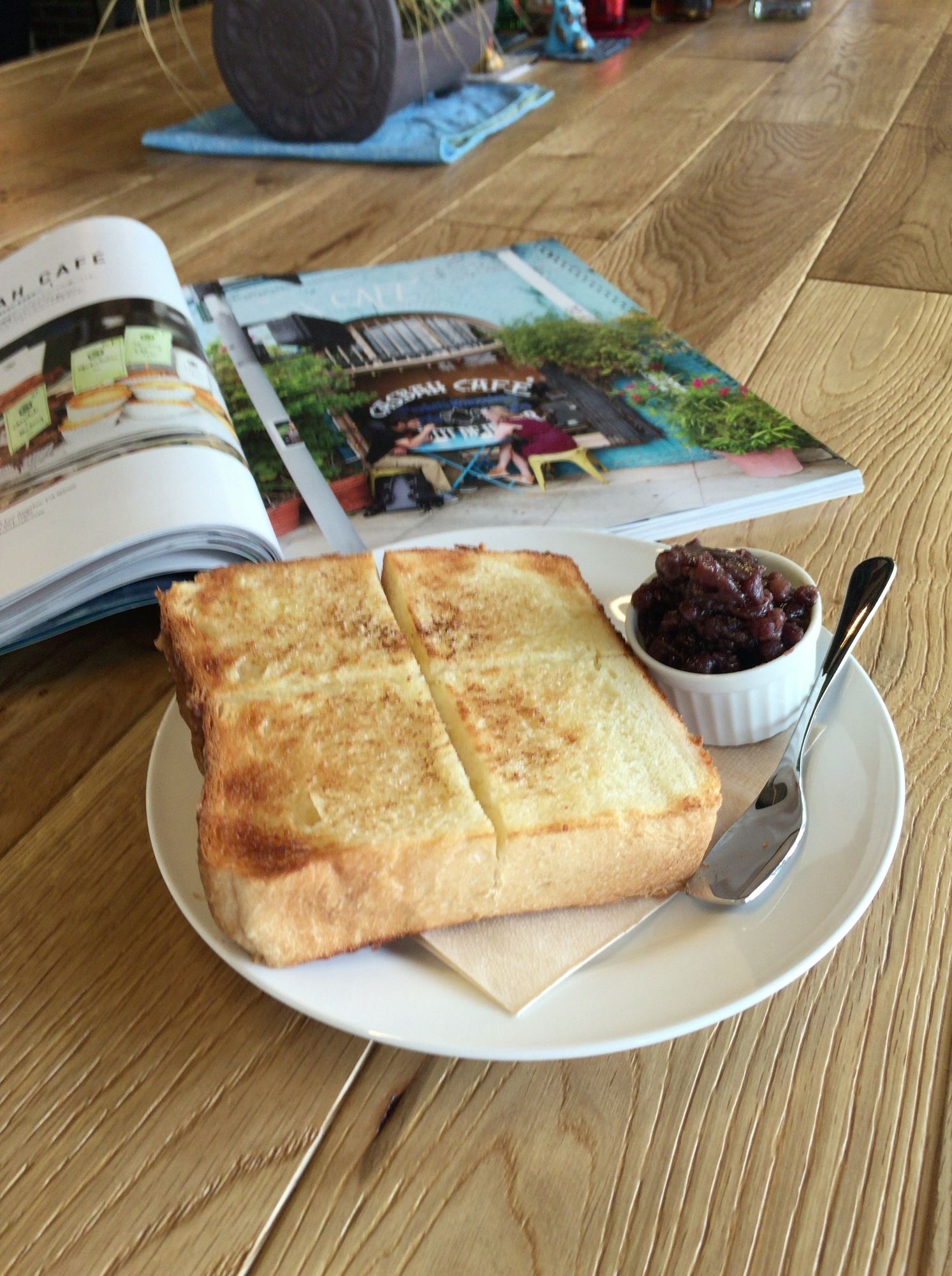 Good Diner Inn Copain