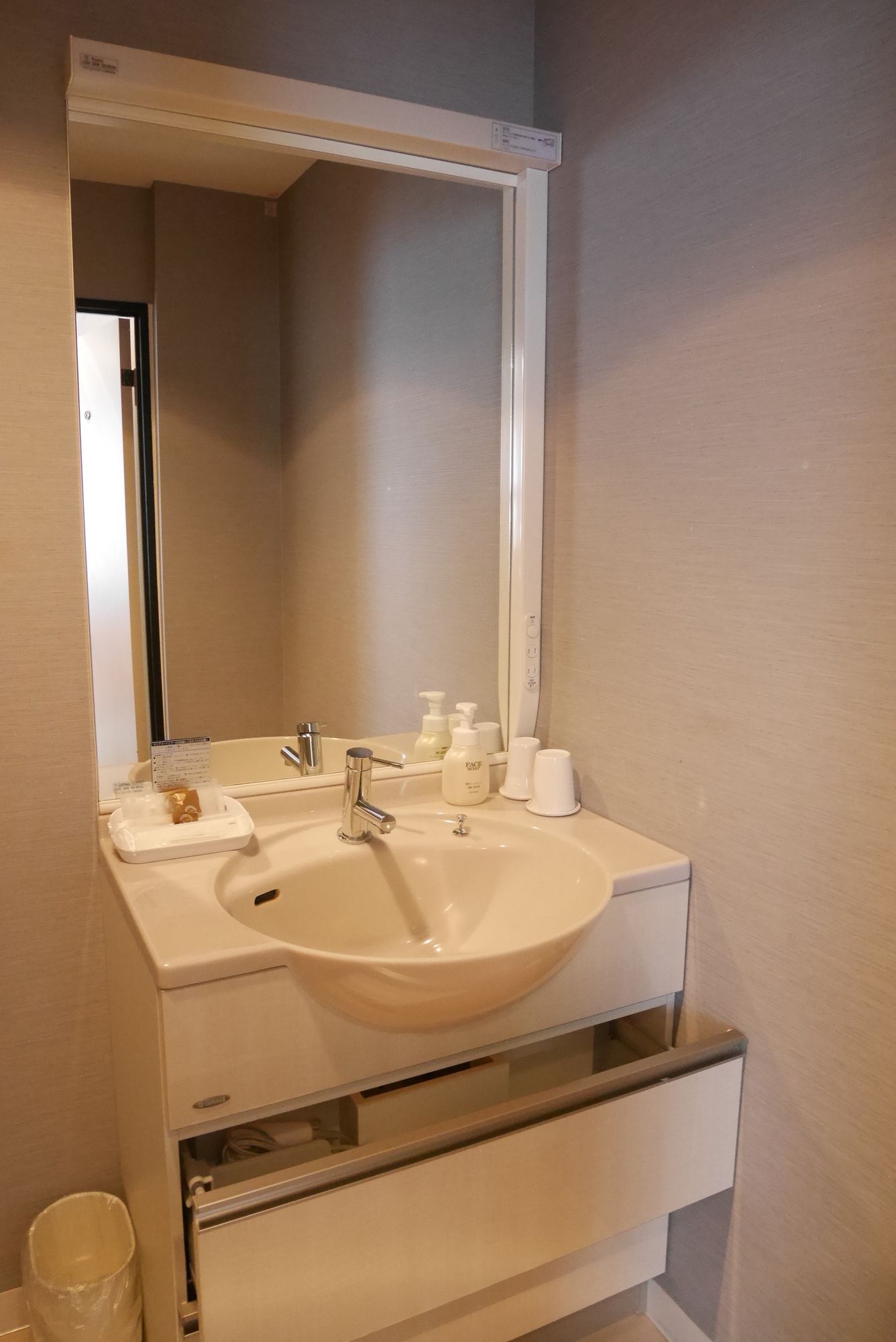 Grand Park Hotel Panex Tokyo