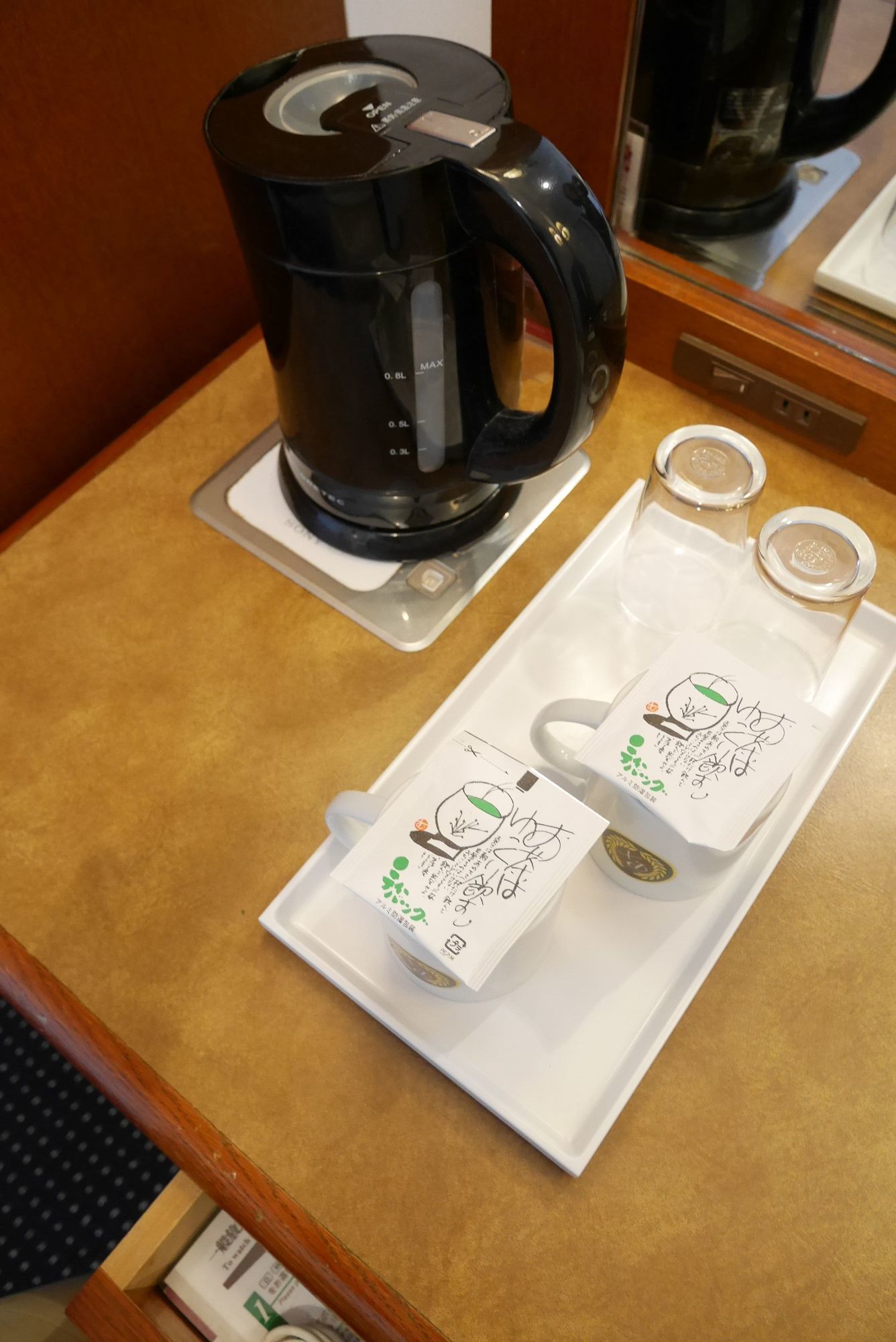 Grand Park Hotel Panex Tokyo