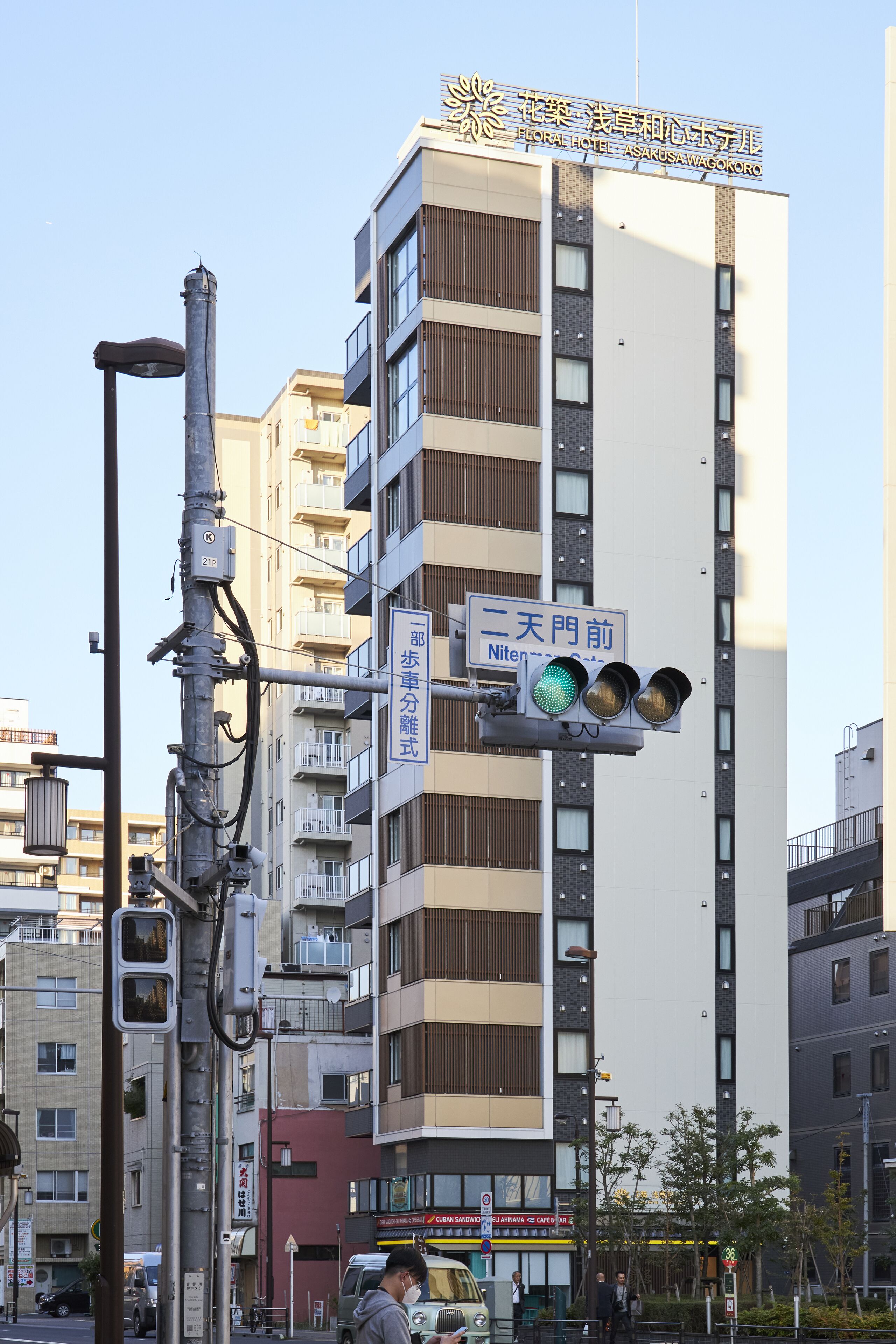 Hanachiku Asakusa Wagokoro Hoteru