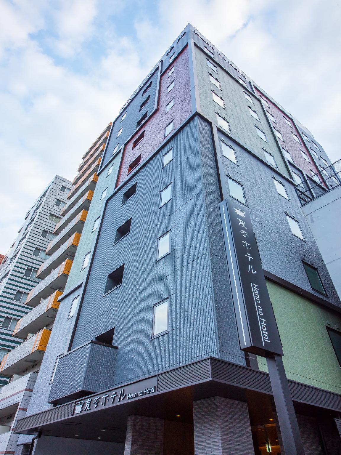 Henn Na Hotel Tokyo Ginza