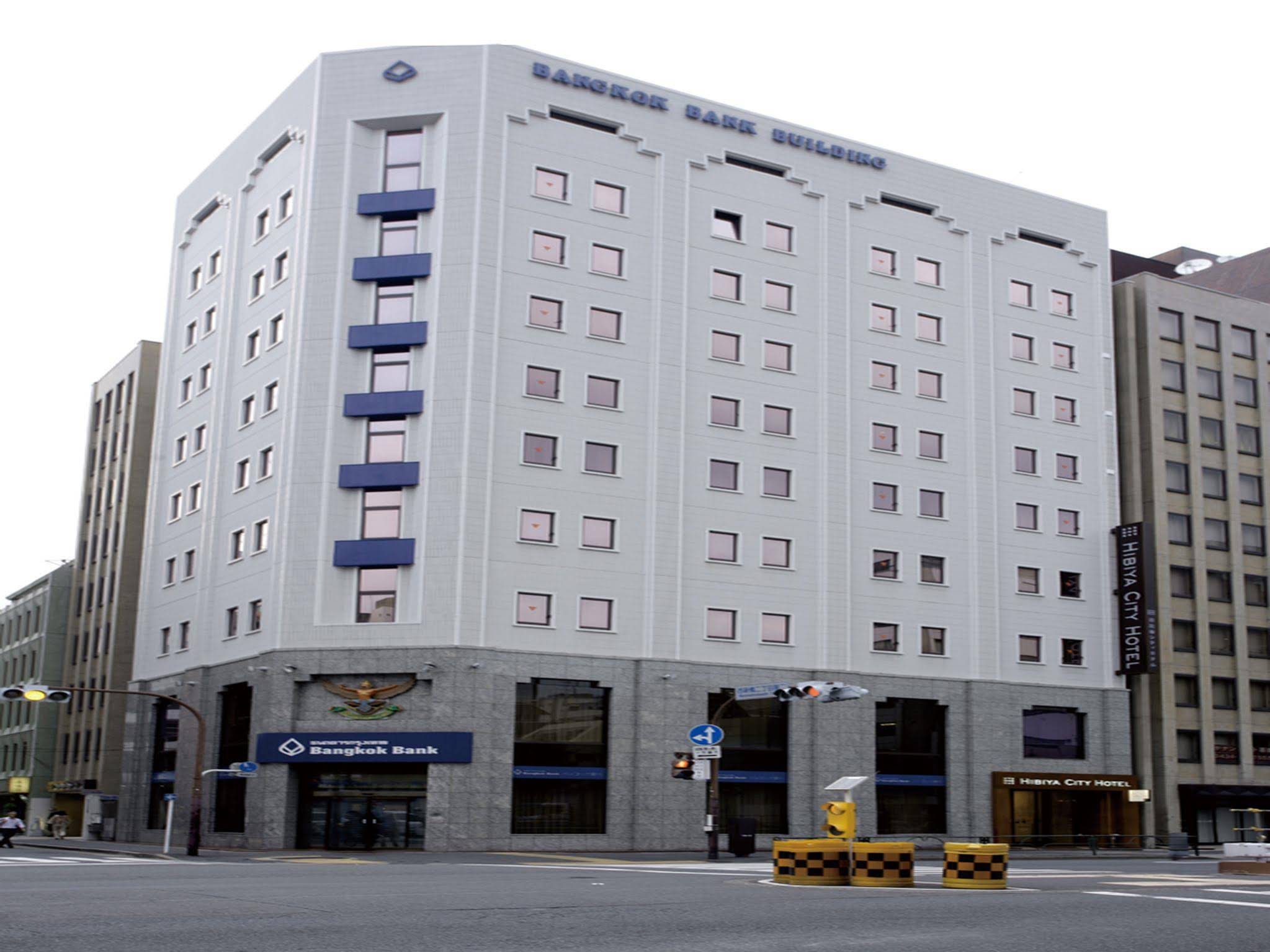 Hibiya City Hotel