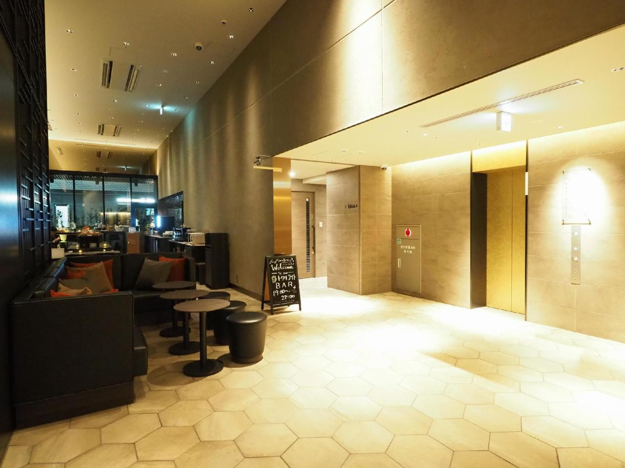 Ibis Styles Tokyo Ginza East