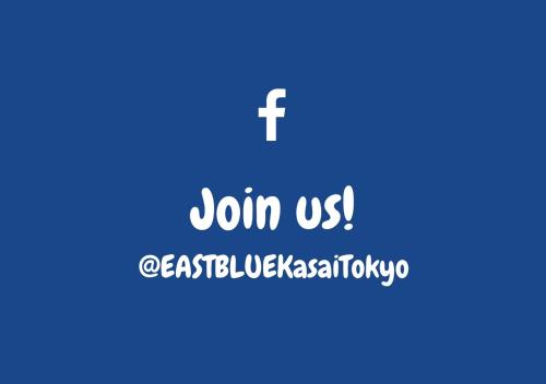 Hostel East Blue Kasai Tokyo
