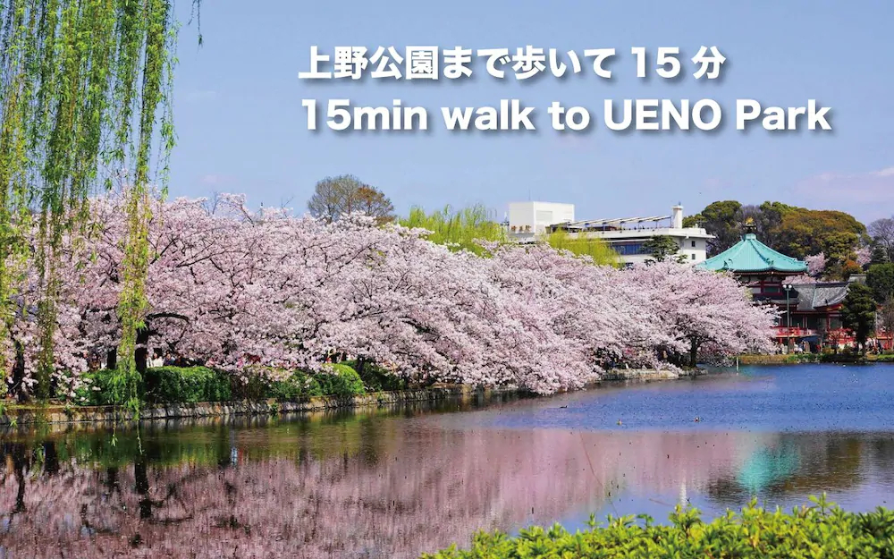 Hostel Waqwaq Tokyo Ueno Asakusa