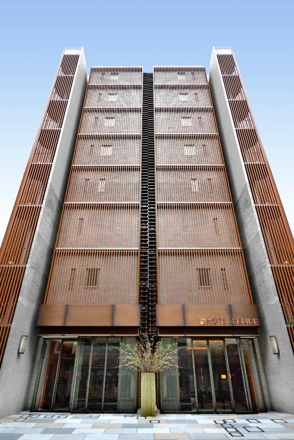 Hotel Hillarys Akasaka