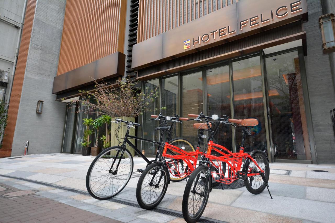 Hotel Hillarys Akasaka