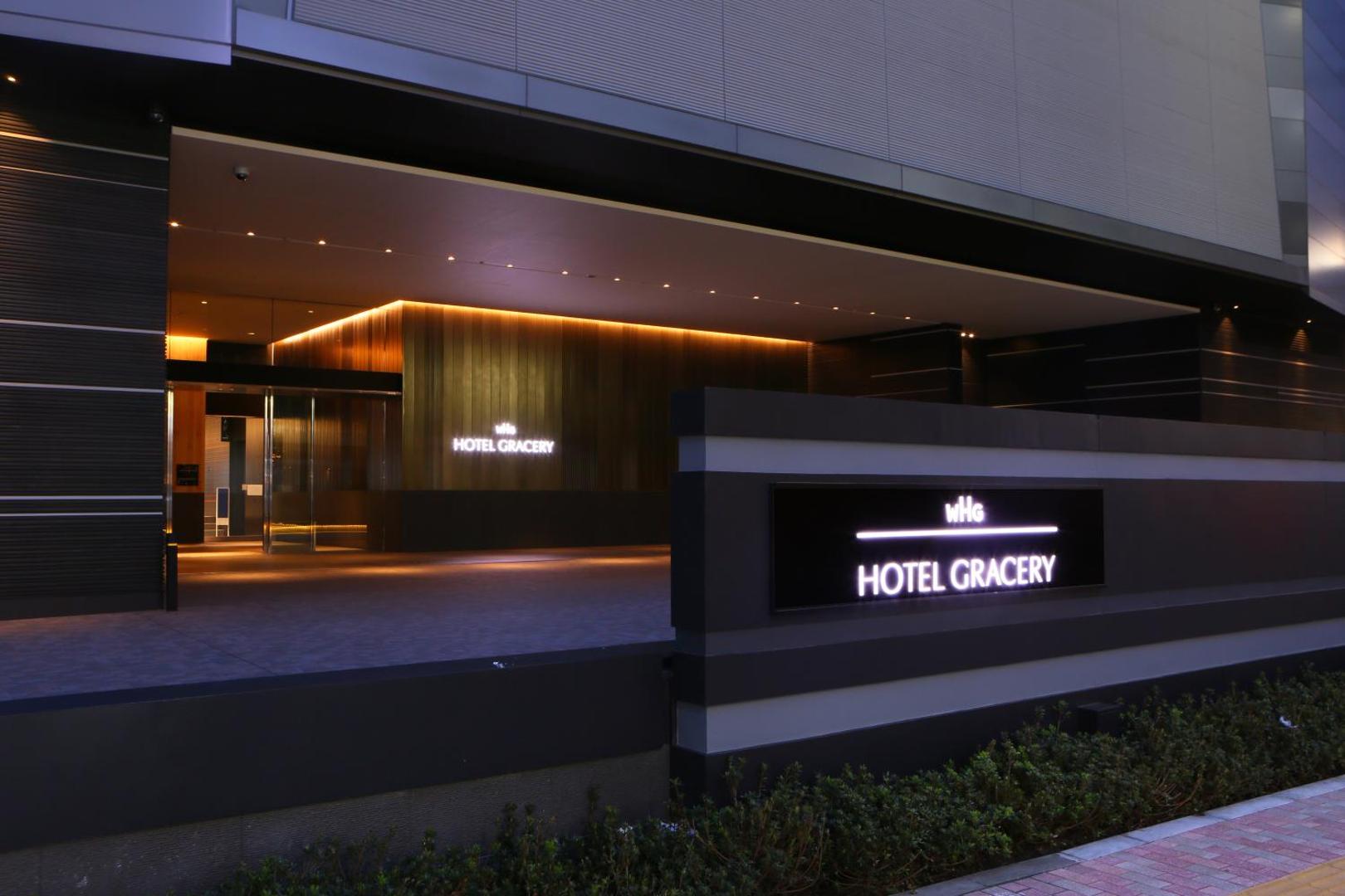 Hotel Gracery Shinjuku