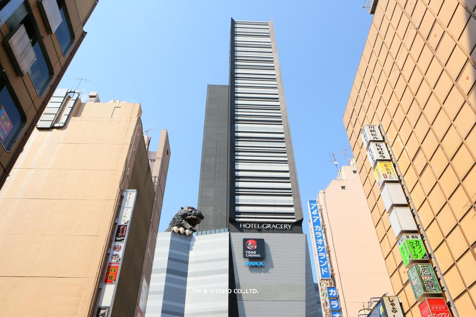 Hotel Gracery Shinjuku