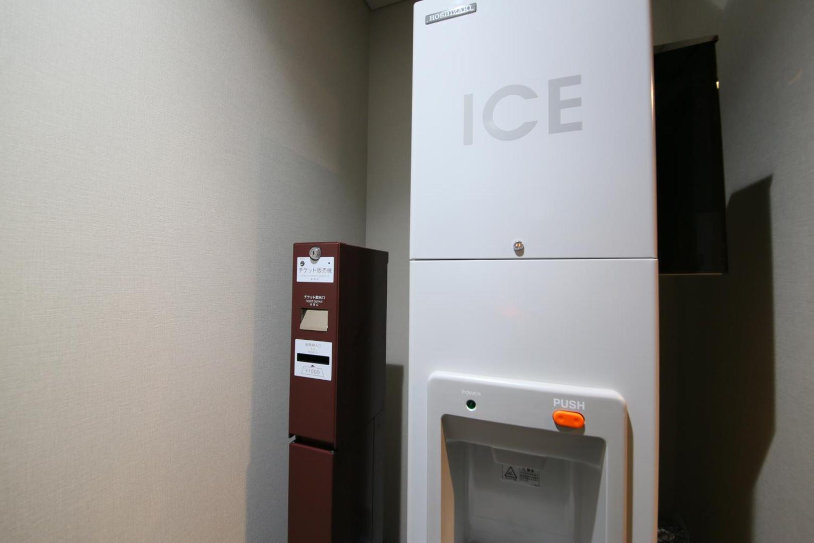 Hotel Gracery Shinjuku