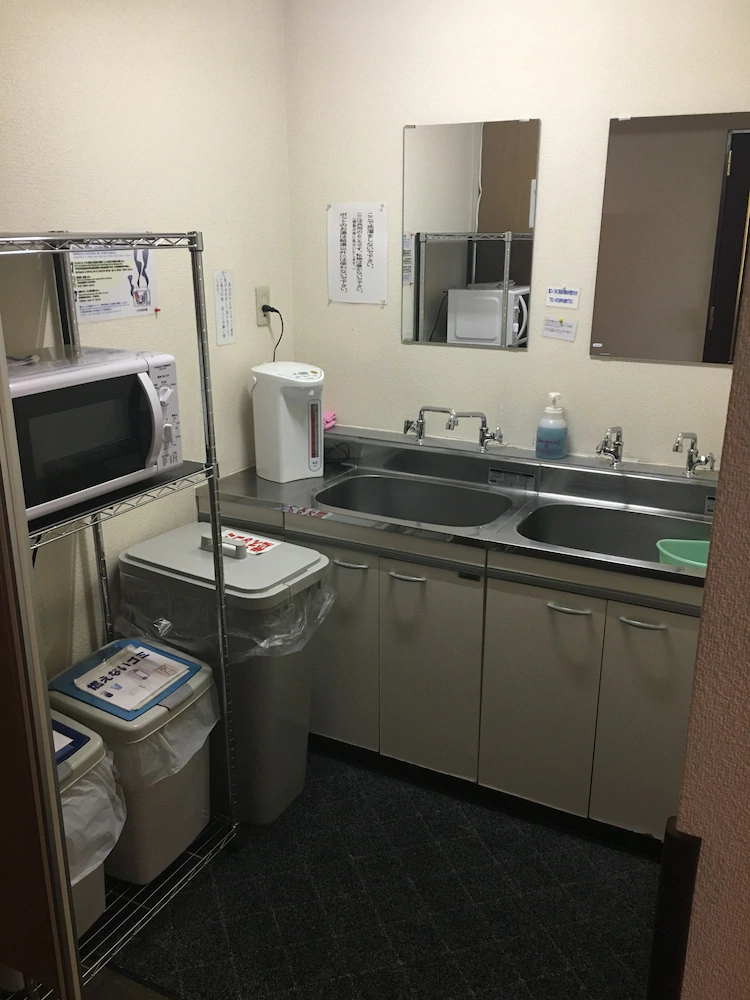 Hotel Hikari