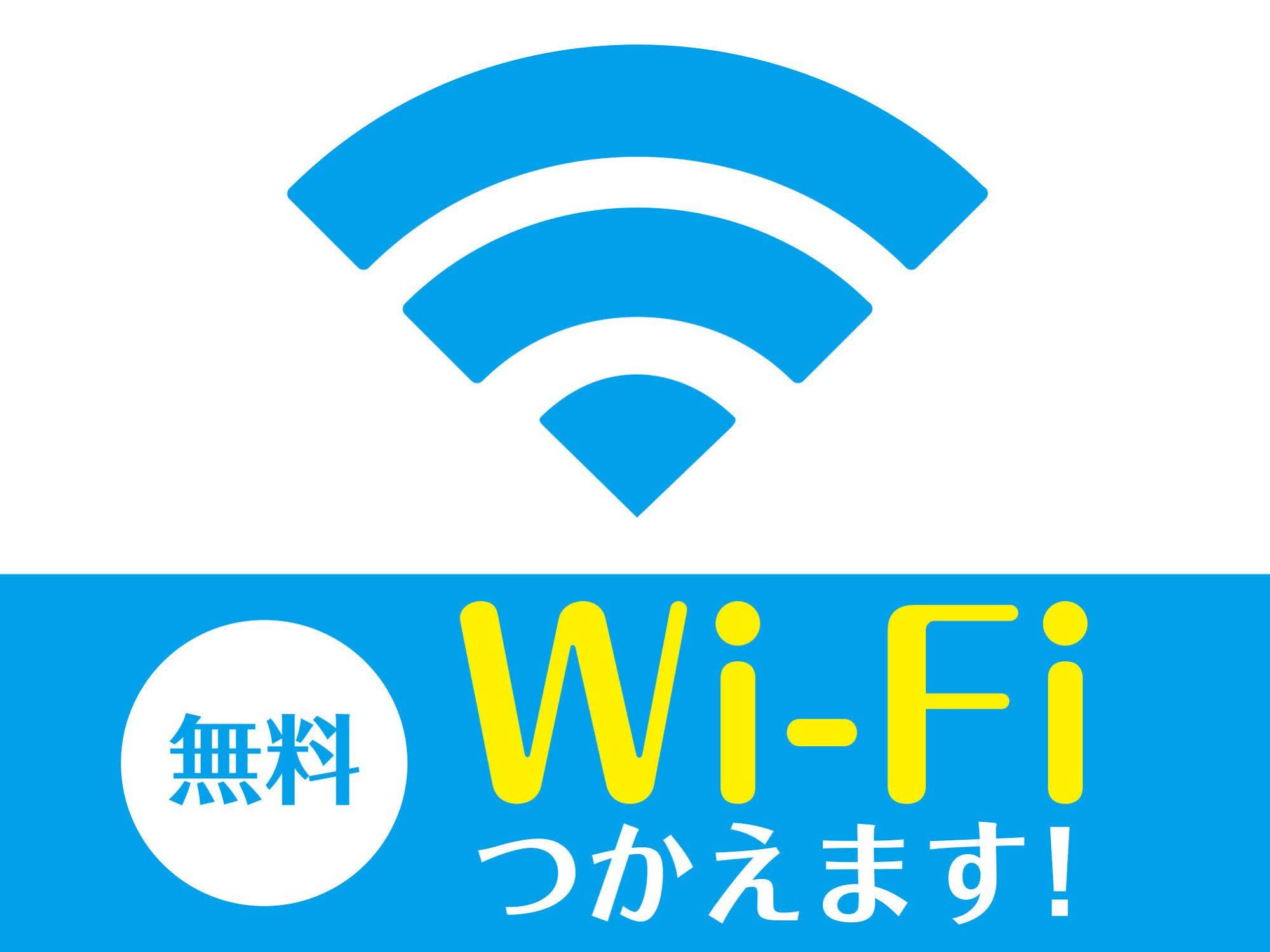 Hotel LiVEMAX Omori Ekimae