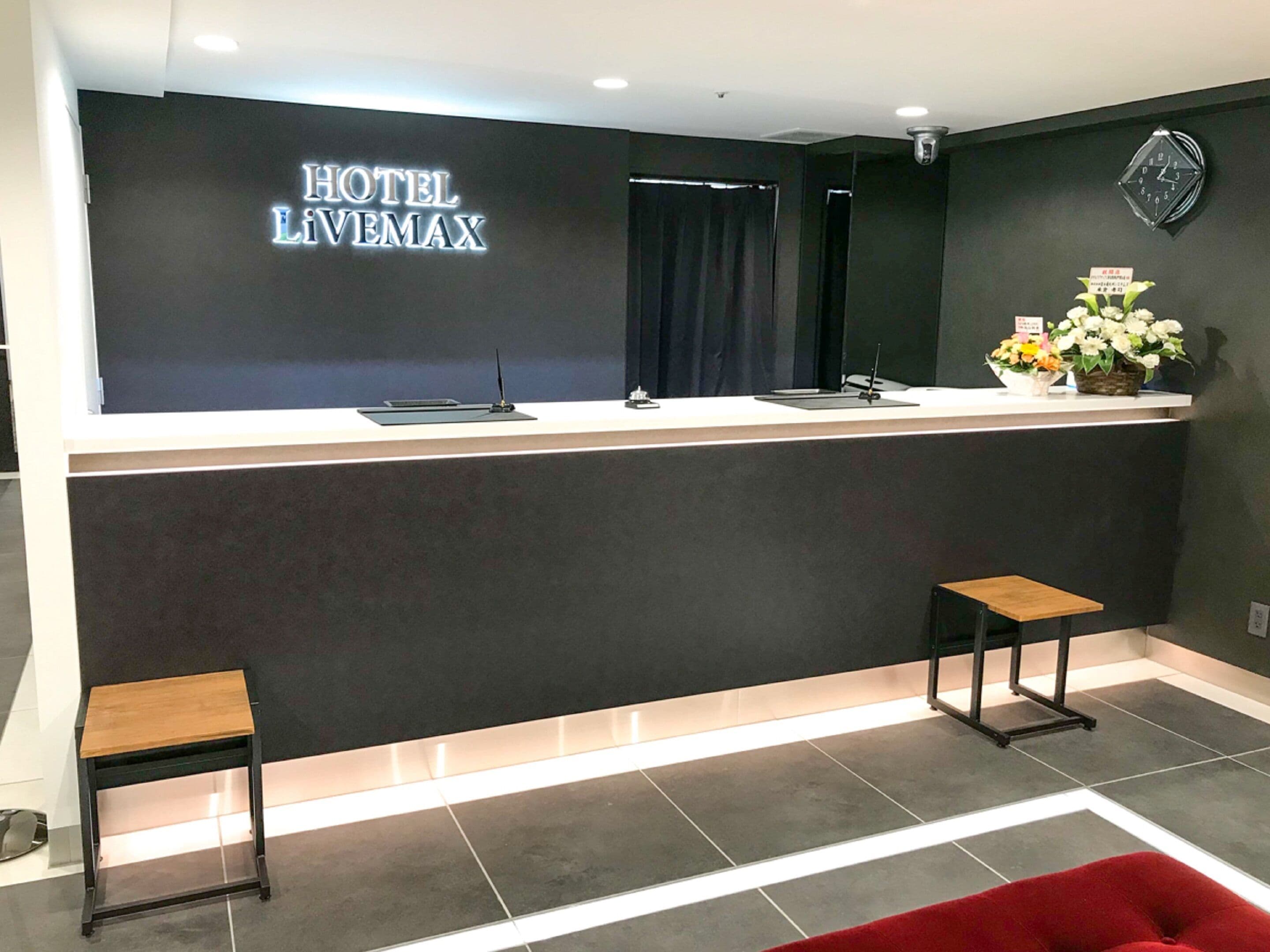 HOTEL LiVEMAX Shinjuku Kabukicho-Meijidori