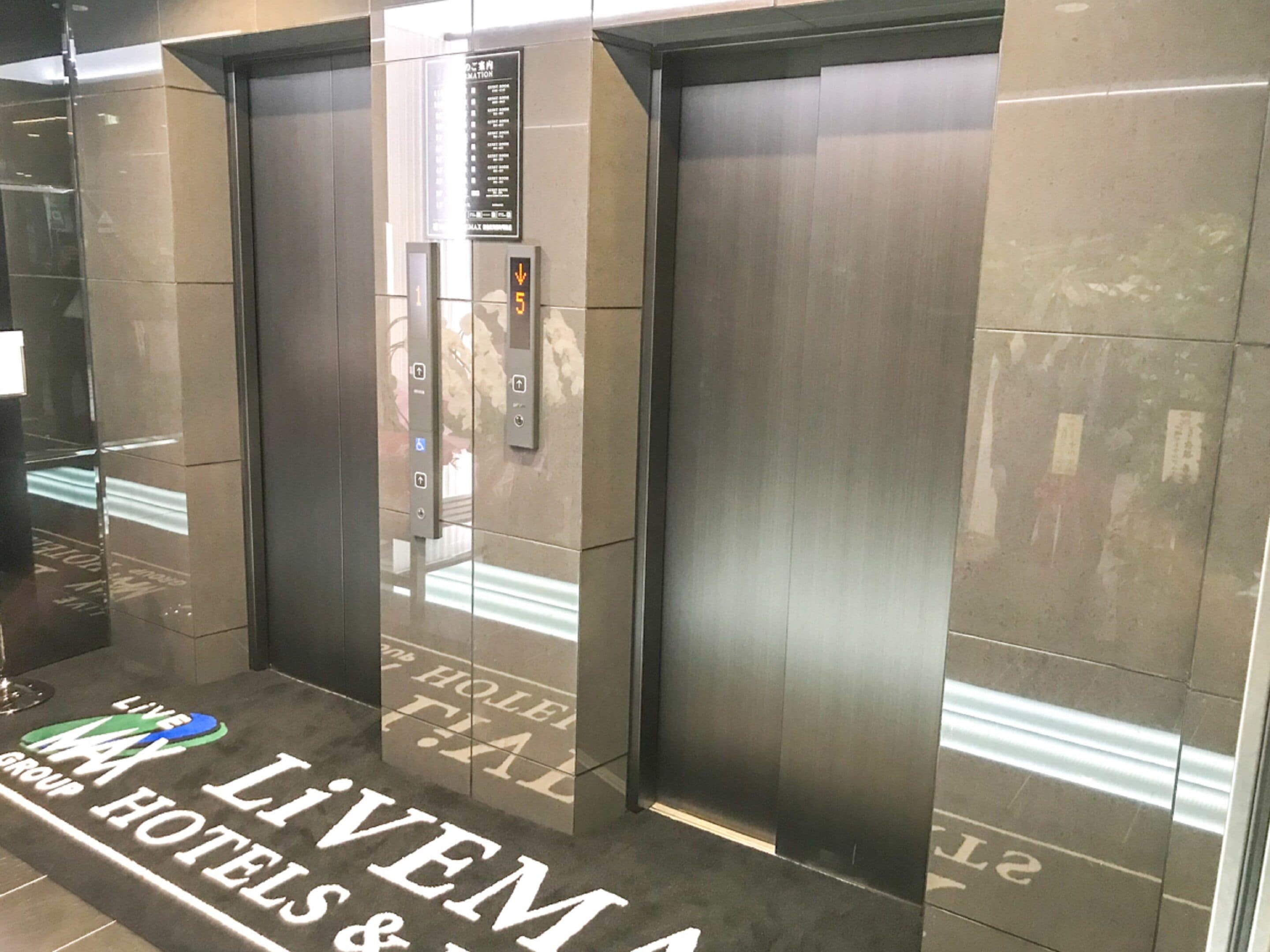 HOTEL LiVEMAX Shinjuku Kabukicho-Meijidori