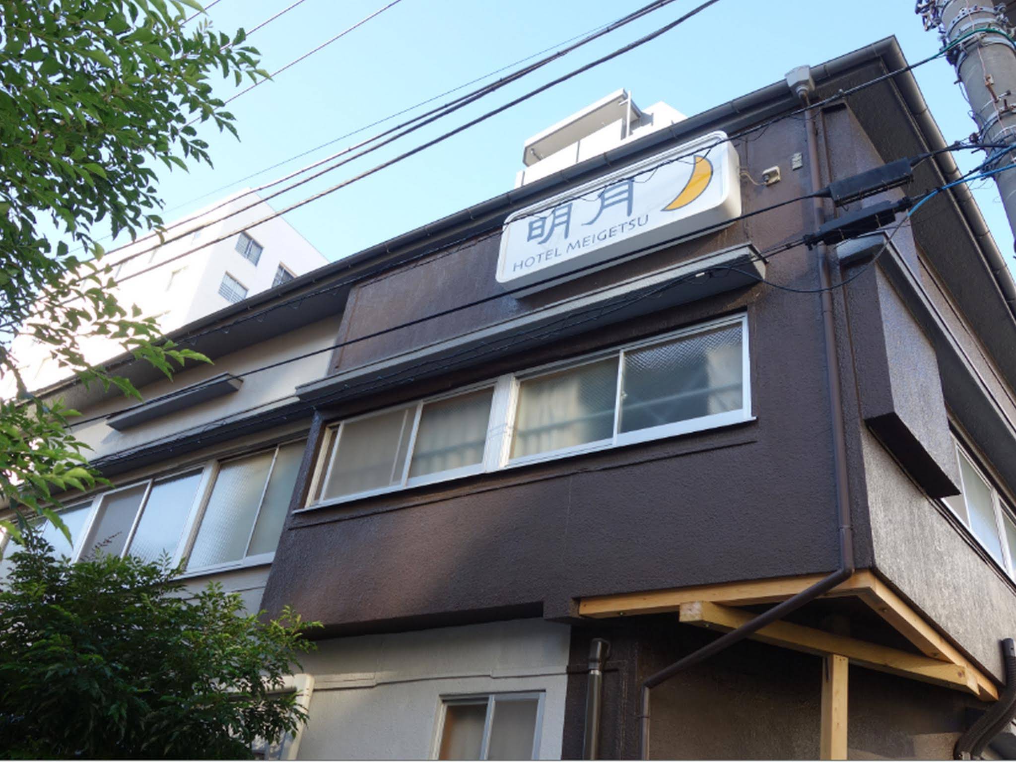 Hotel Meigetsu
