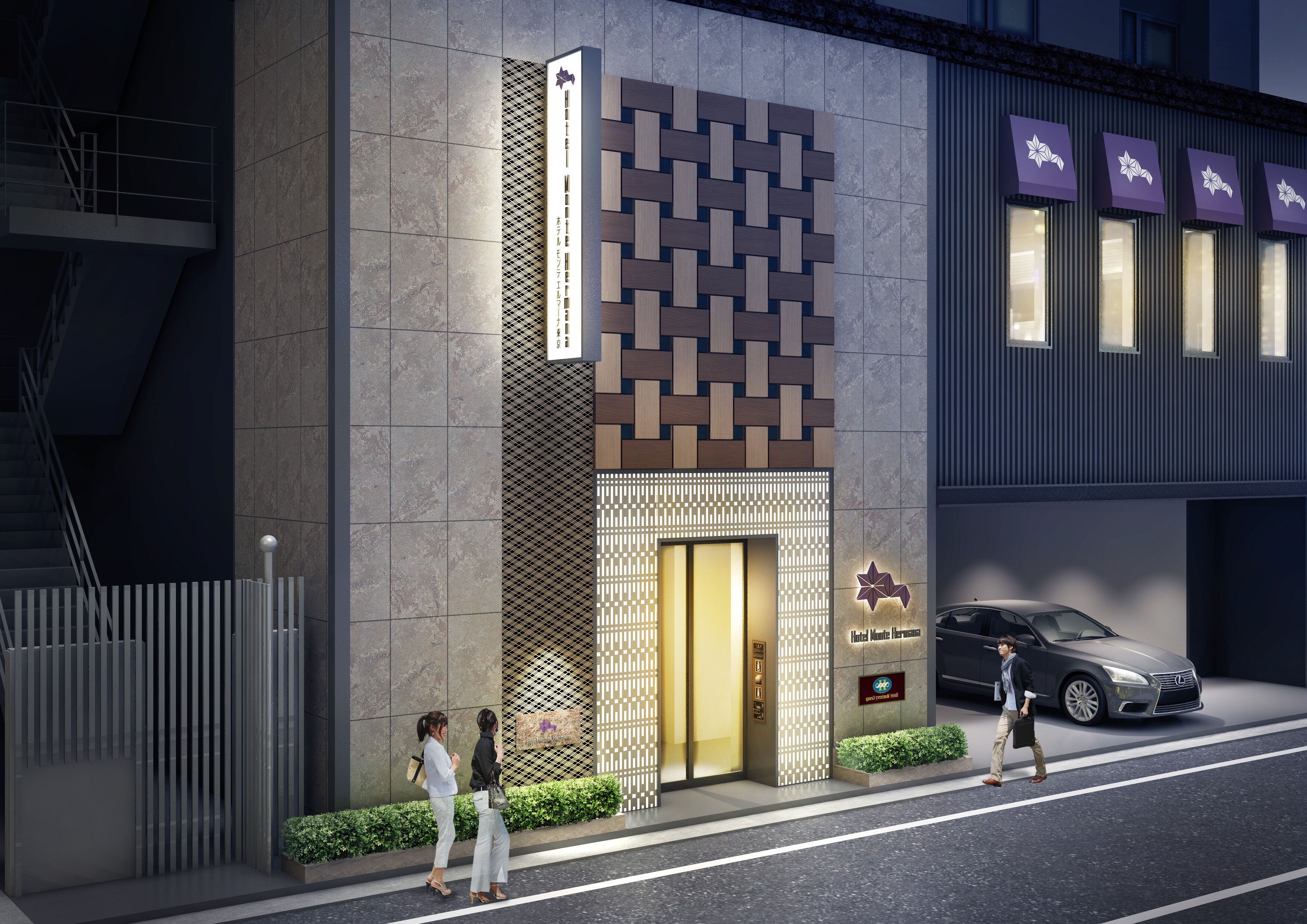 Hotel Monte Hermana Tokyo