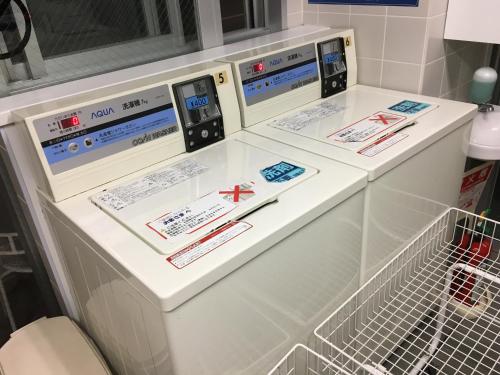 Hotel Owl Tokyo Nippori