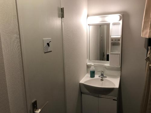 Hotel Owl Tokyo Nippori