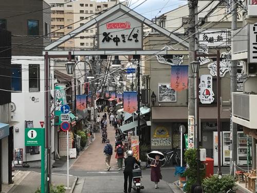 Hotel Owl Tokyo Nippori