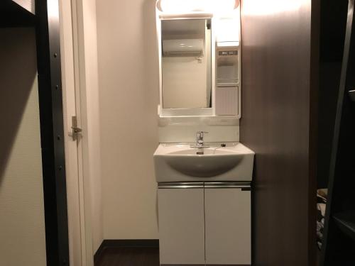 Hotel Owl Tokyo Nippori