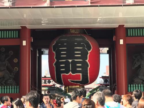 Hotel Owl Tokyo Nippori