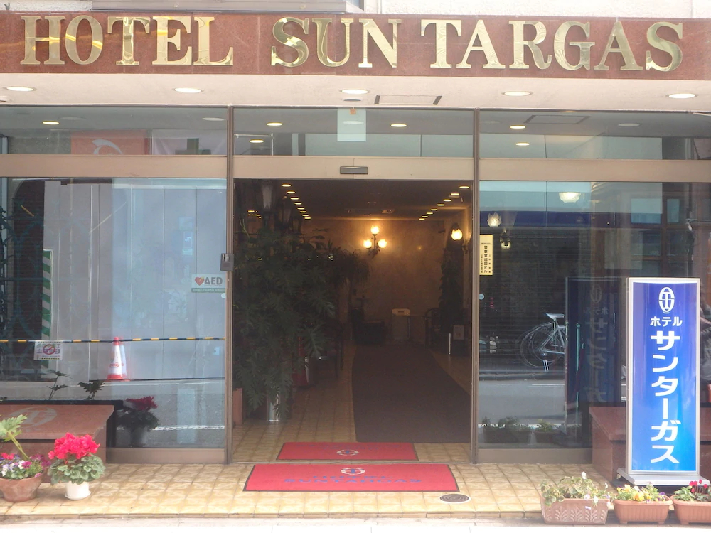 Hotel Santargas Ueno