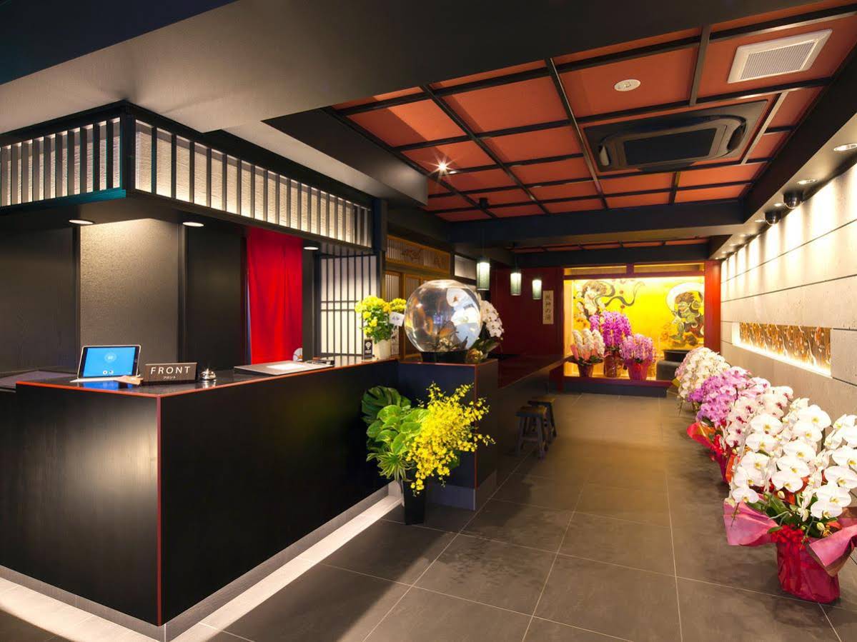 Cotoha Hotel