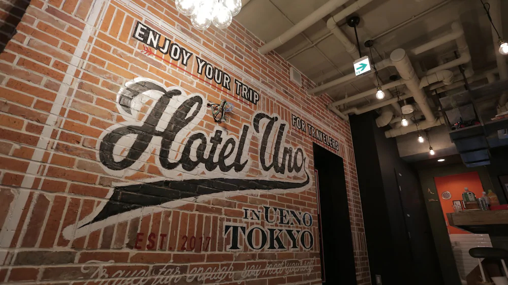 Hotel UNO Ueno