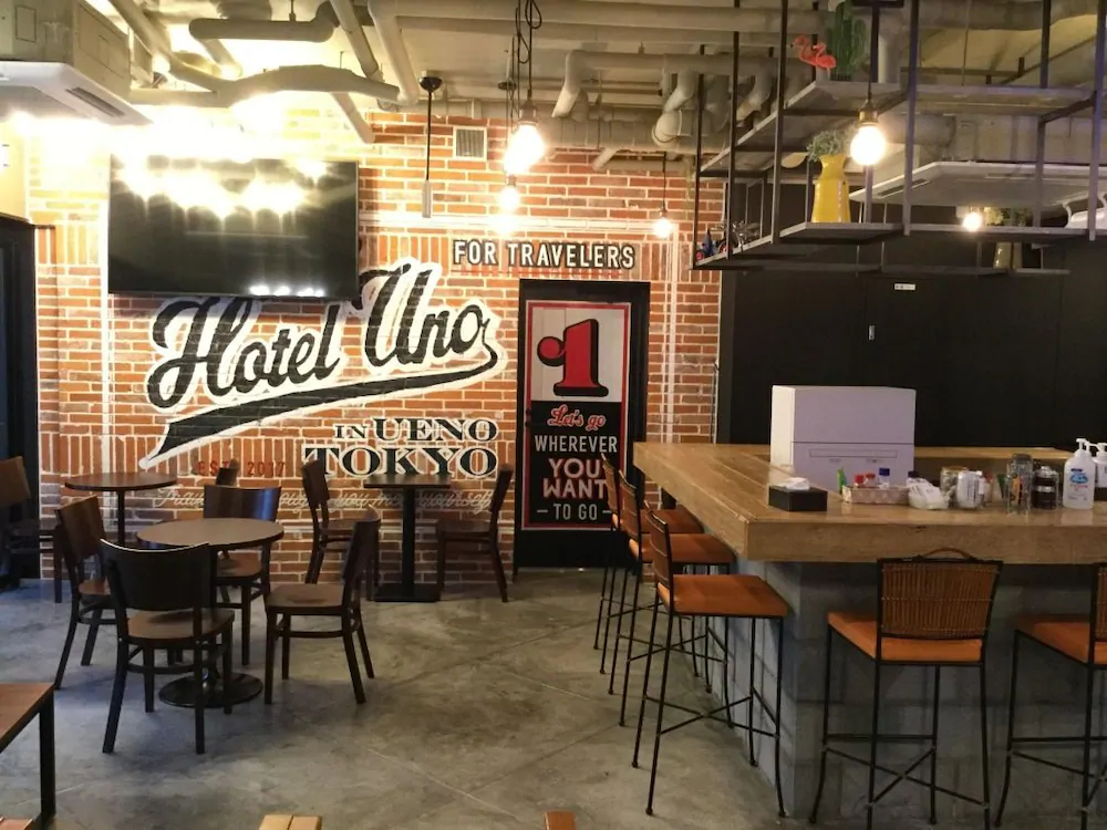 Hotel UNO Ueno