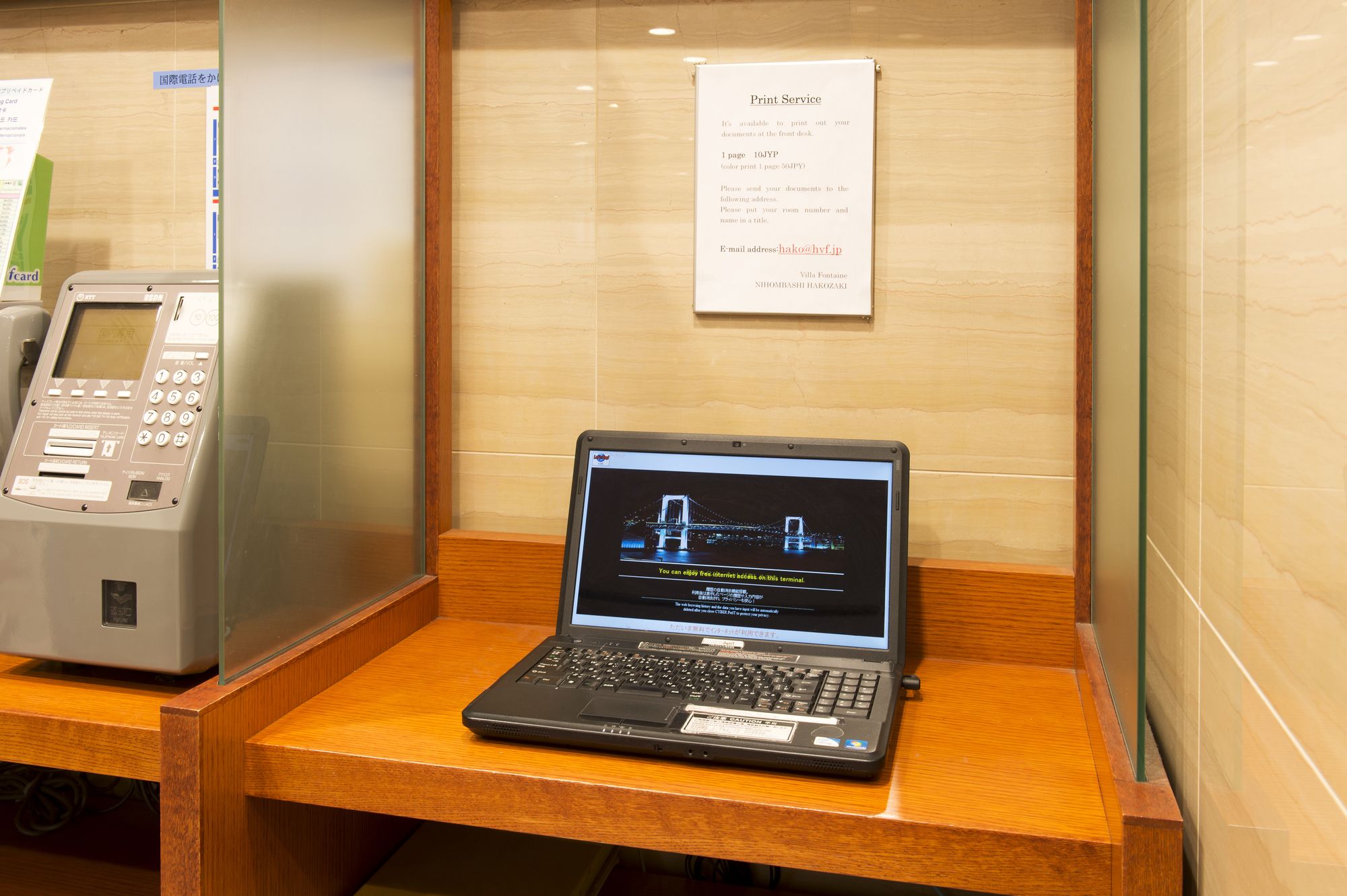 Hotel Villa Fontaine Tokyo - Nihombashi Hakozaki