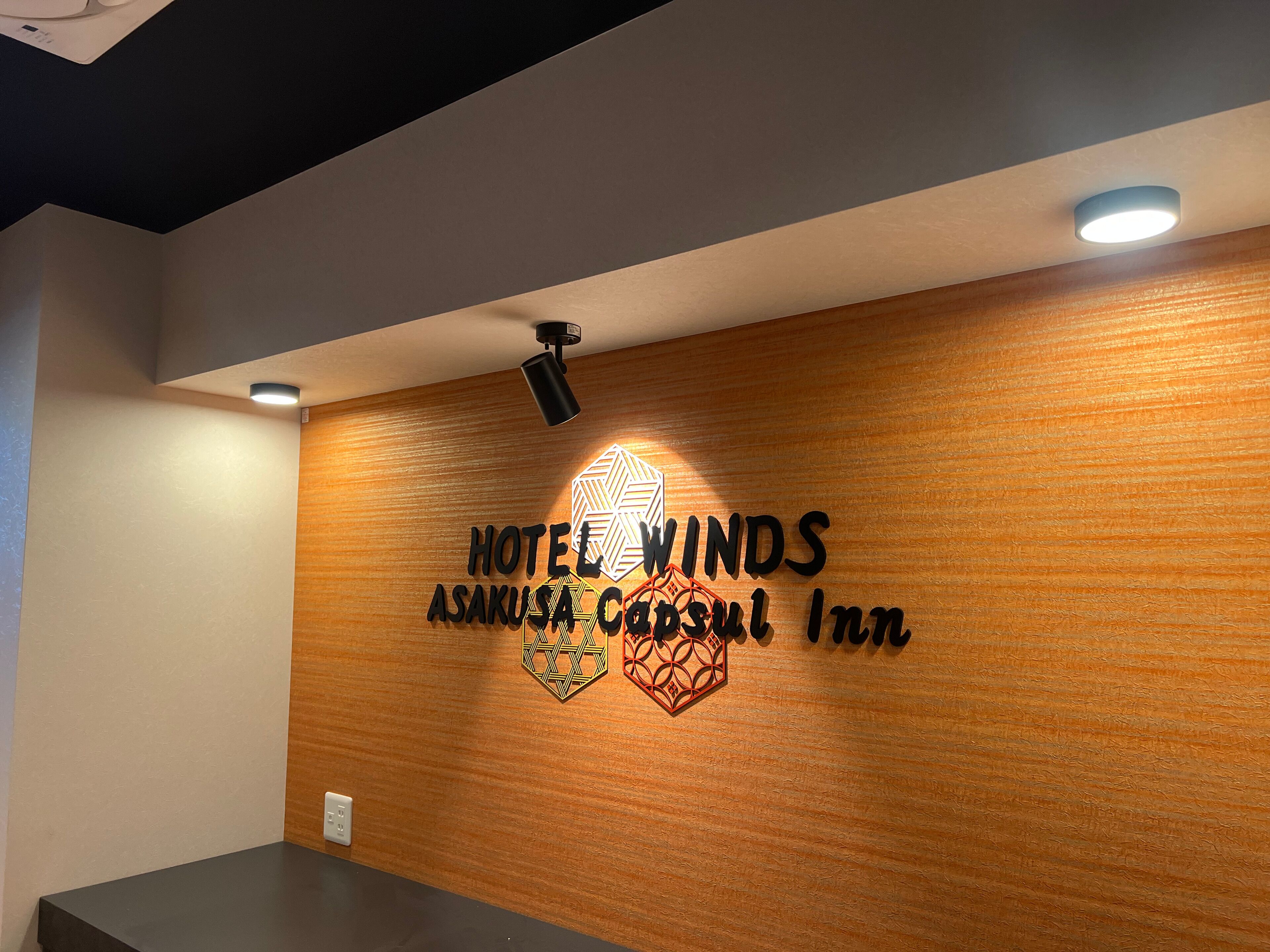 Hotel Winds Asakusa Capsule Inn  Hostel