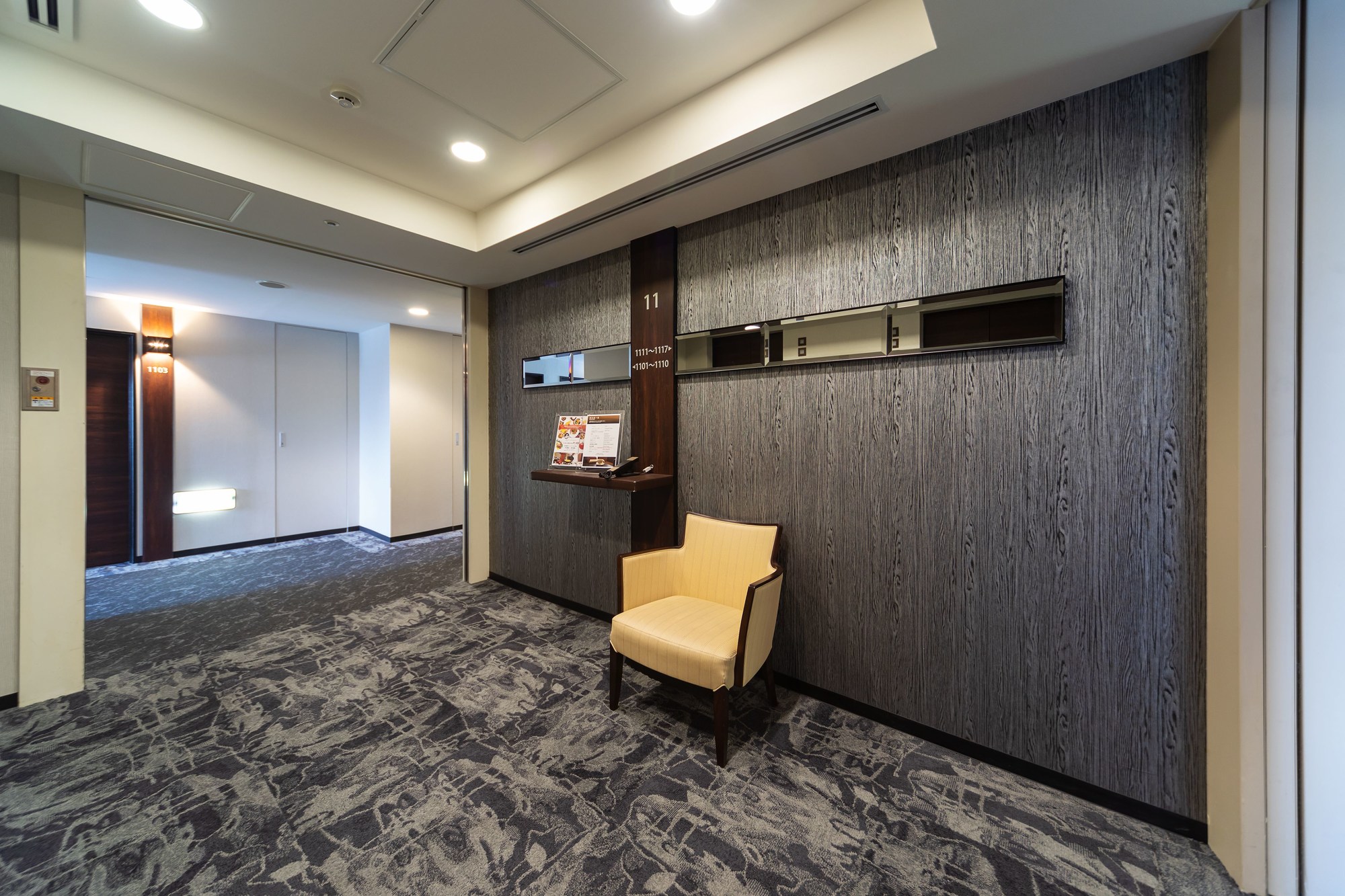 Hotel Wing International Premium Tokyo Yotsuya