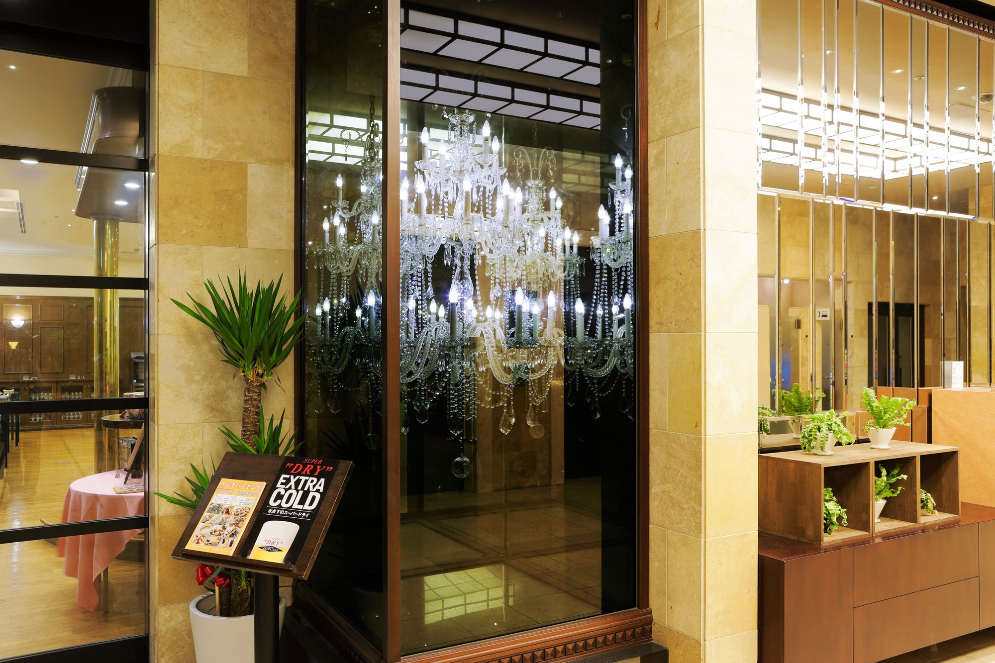Hotel Wing International Premium Tokyo Yotsuya