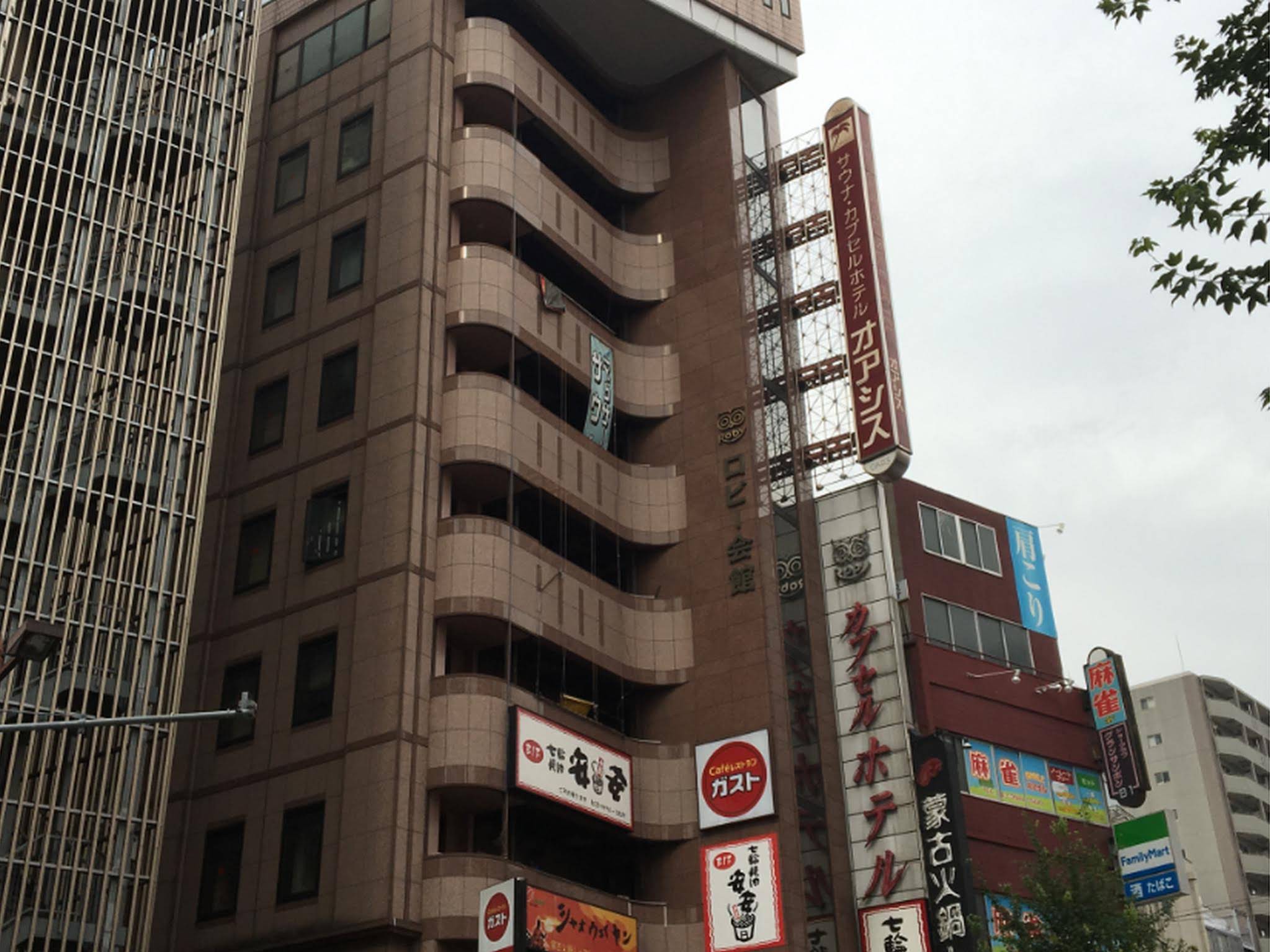 Ikebukuro Hotel Oasis