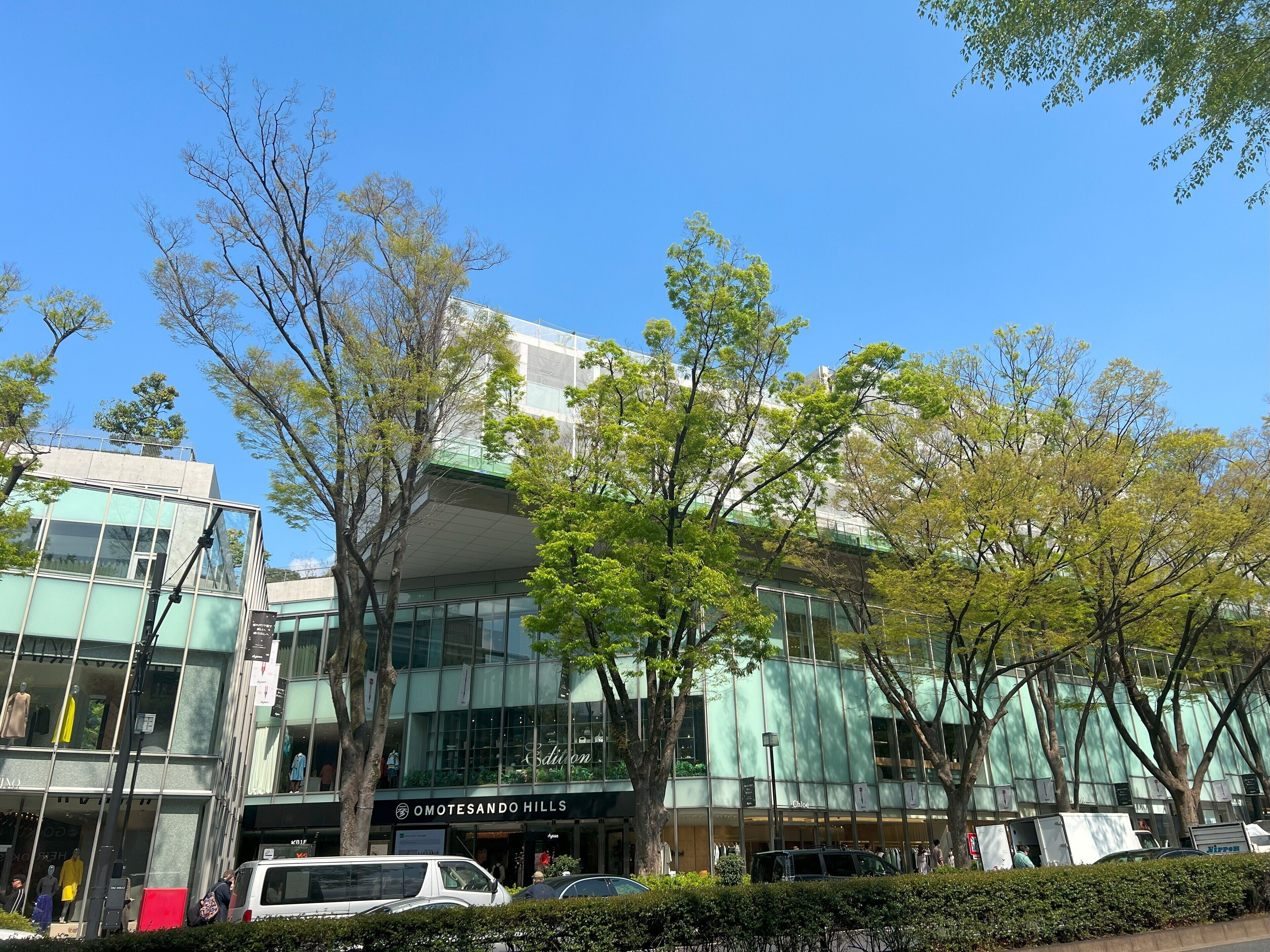 Inn The Omotesando