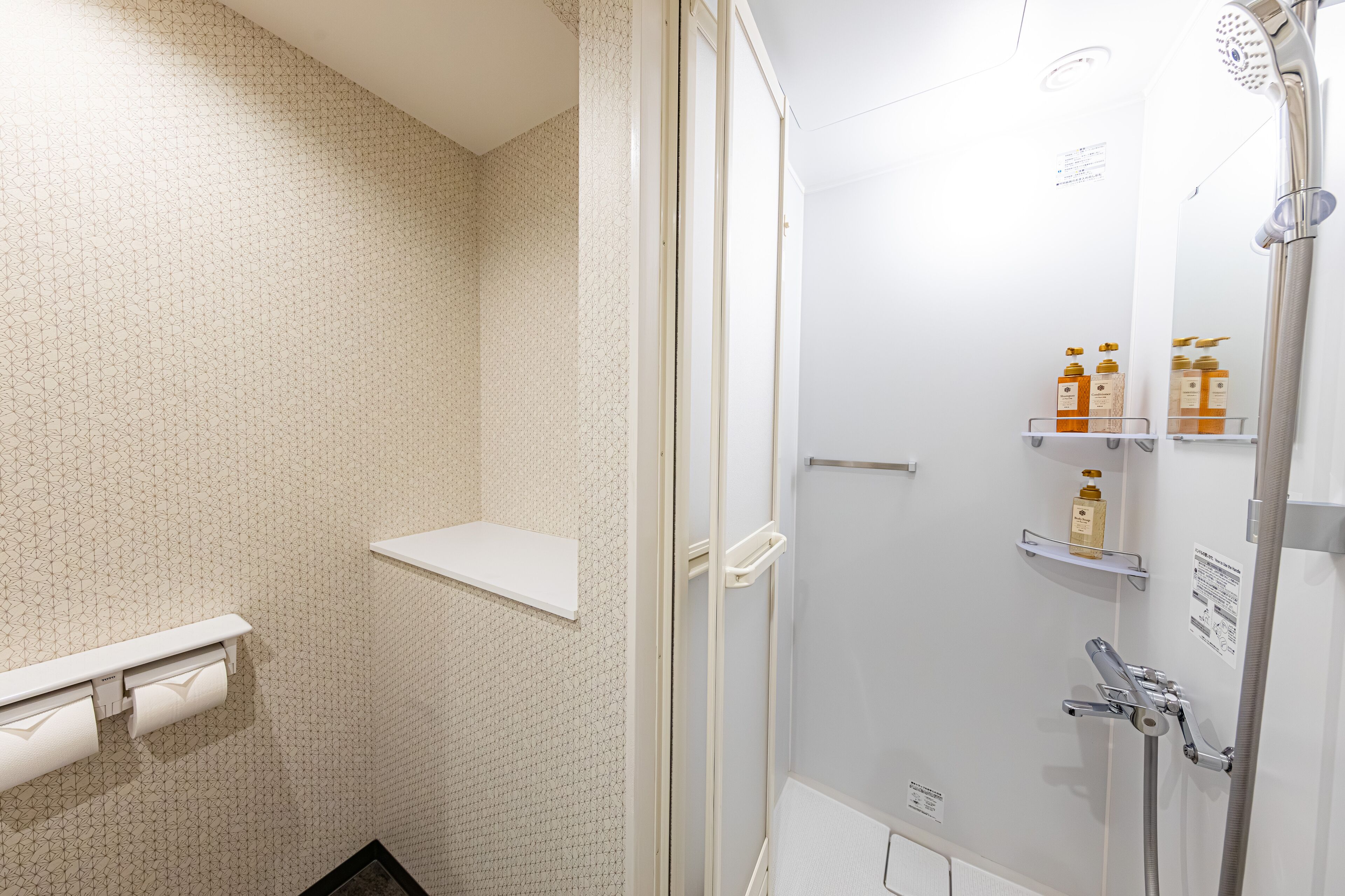 Inn The Omotesando
