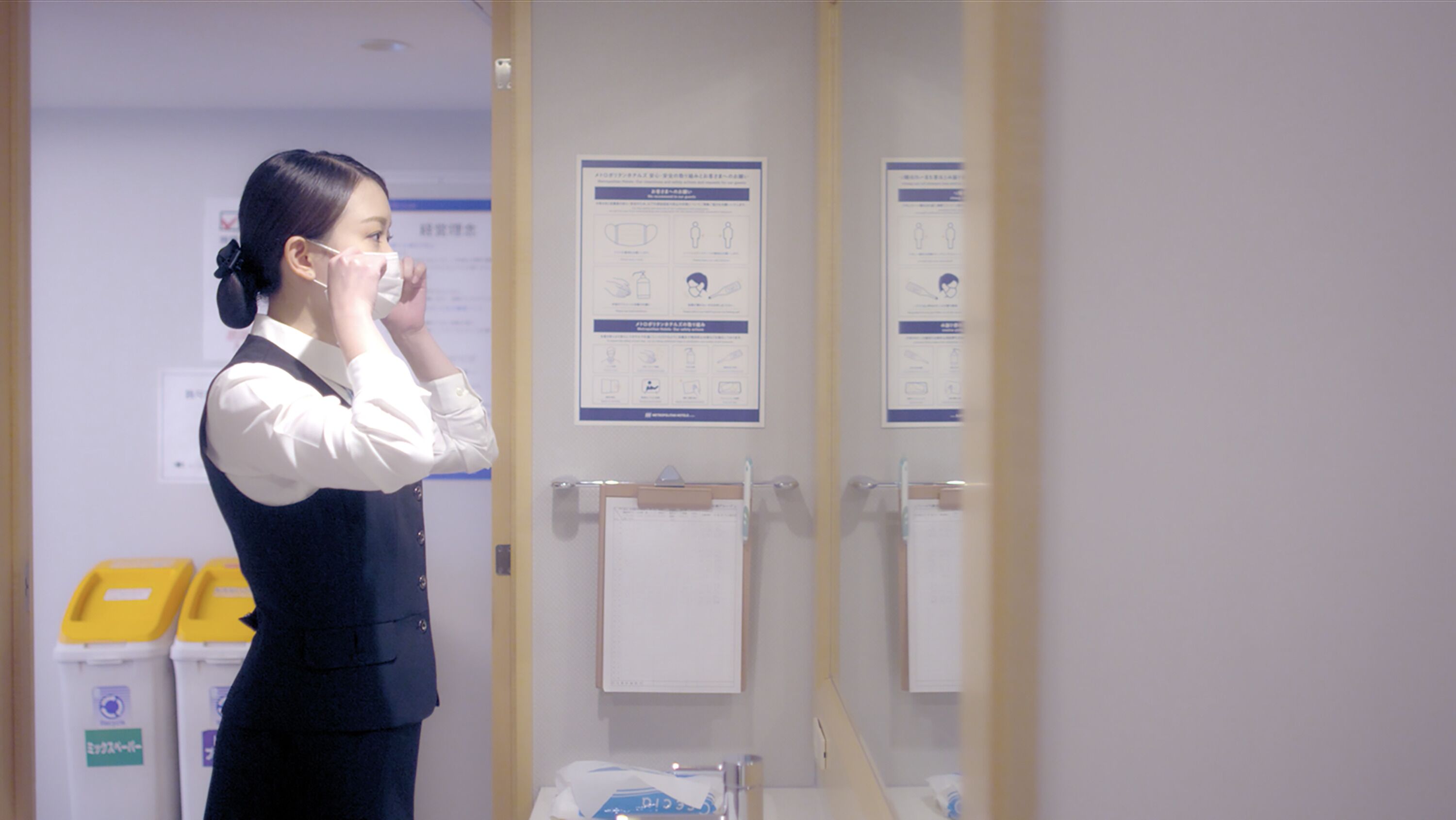 JR-East Hotel Mets Gotanda