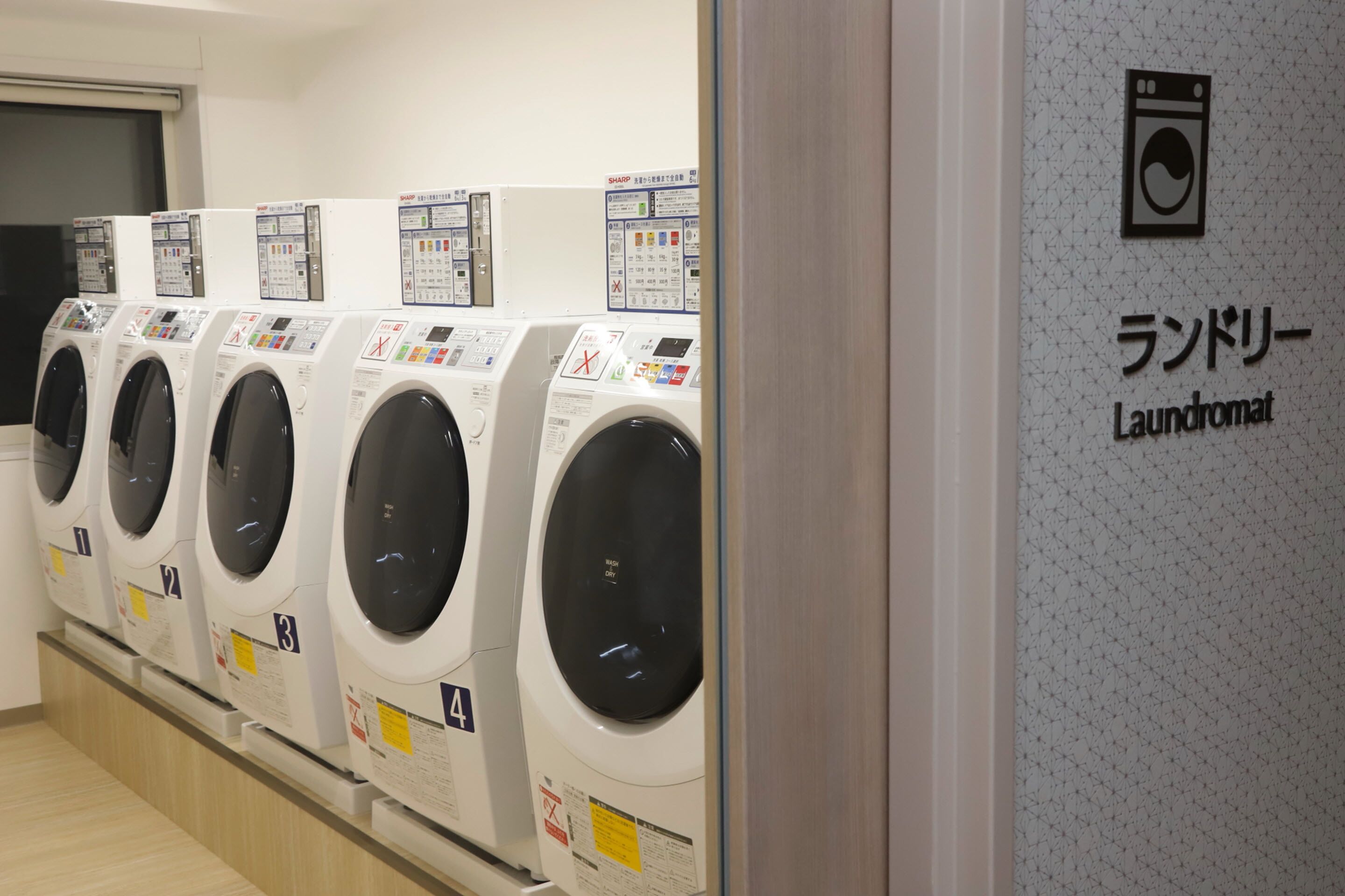 KEIKYU EX INN Haneda Innovation City