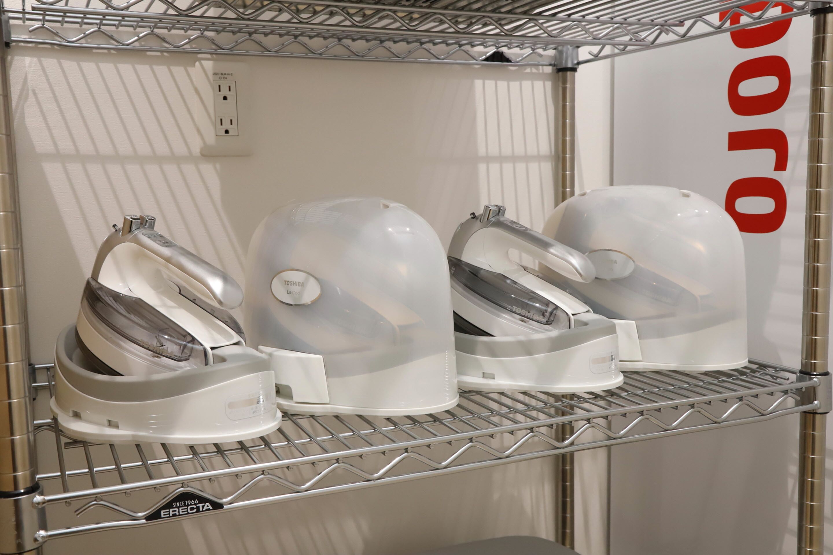 KEIKYU EX INN Haneda Innovation City