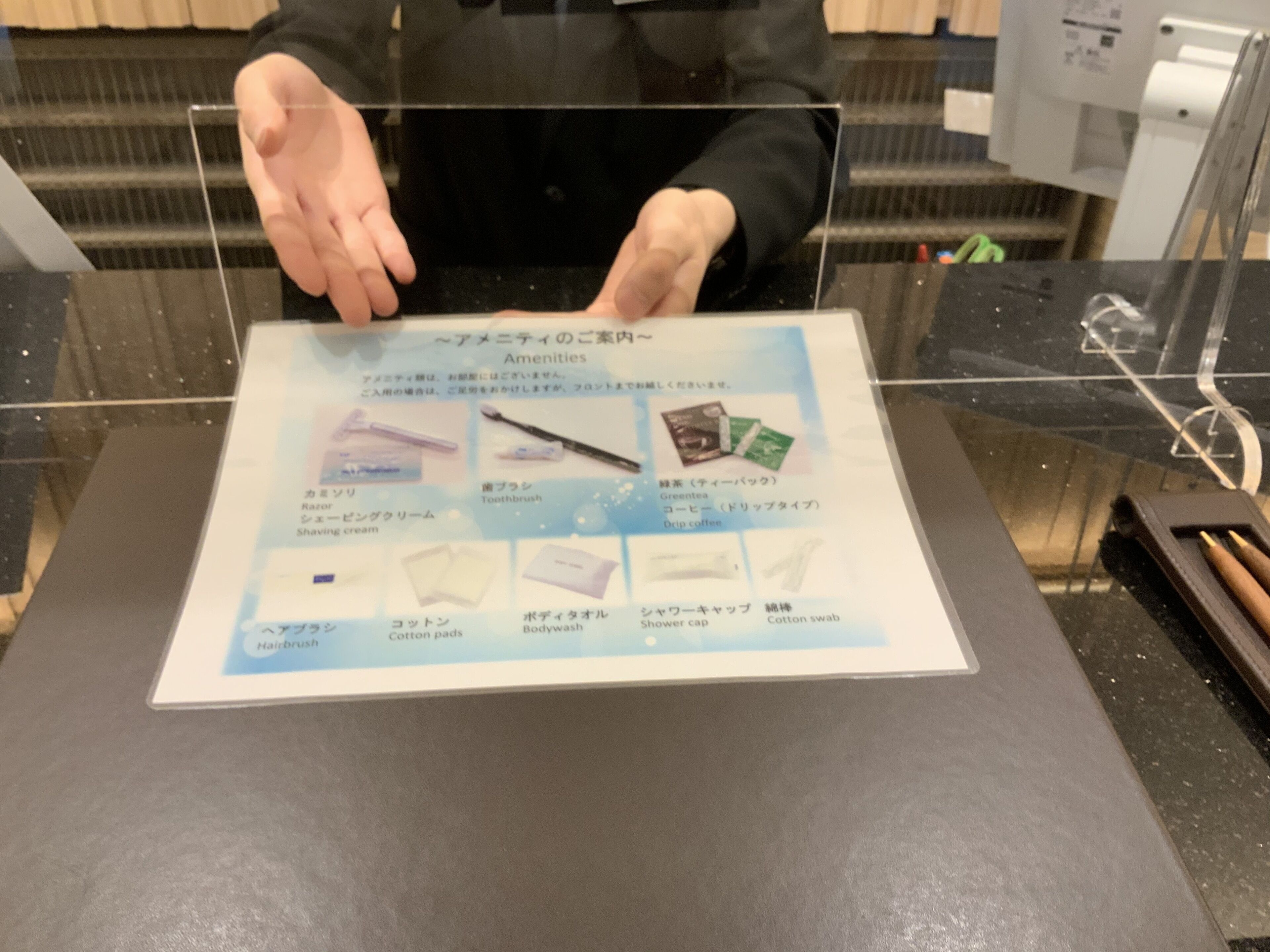 Keio Presso Inn Kudanshita