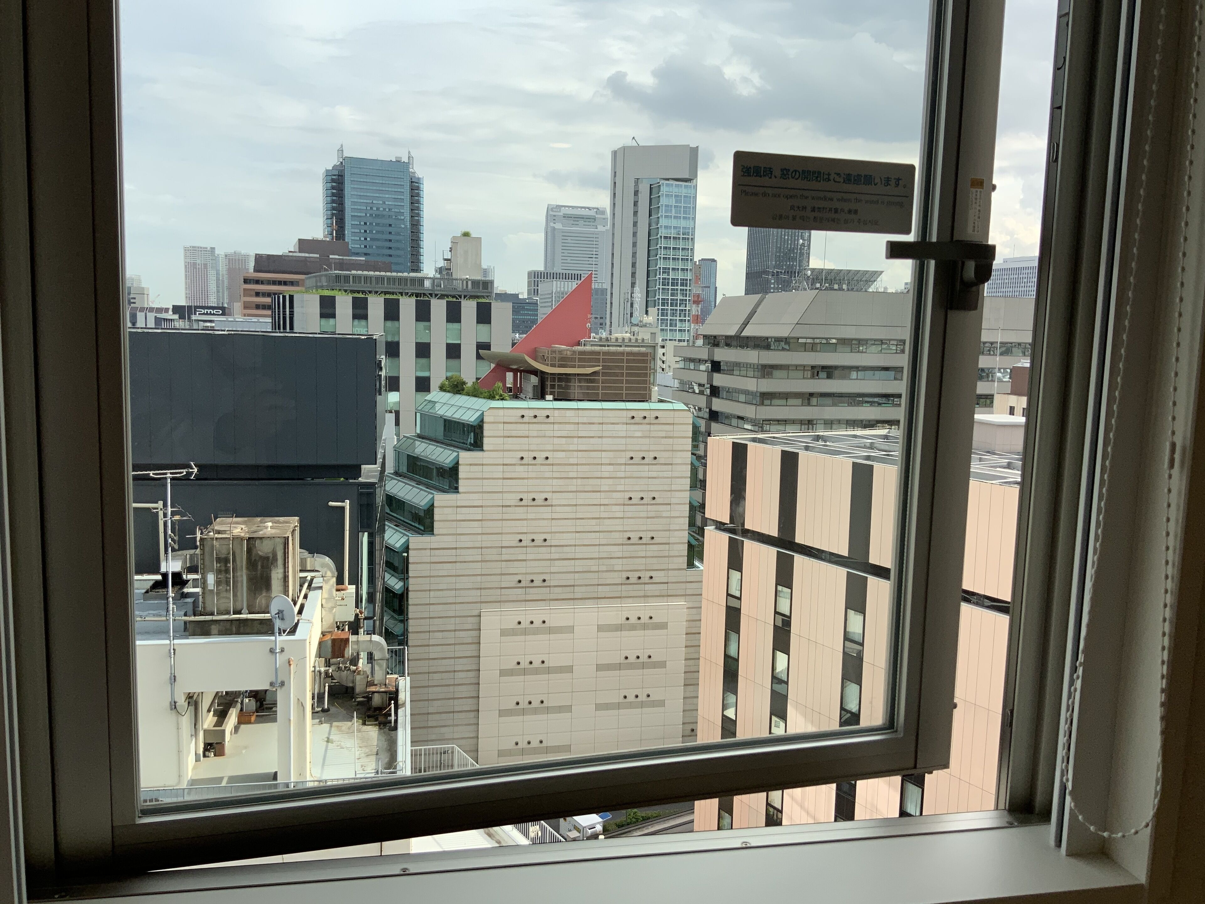 Keio Presso Inn Kudanshita