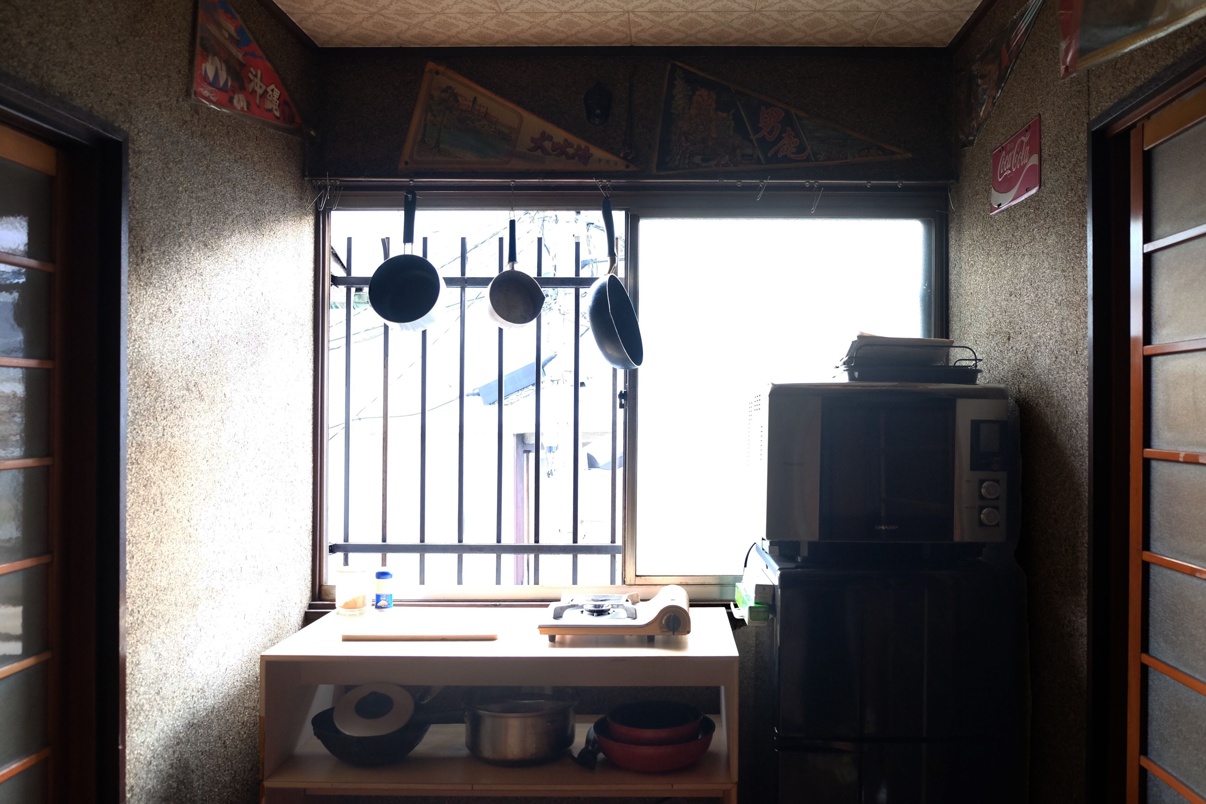 Kisoba Wabisabi House